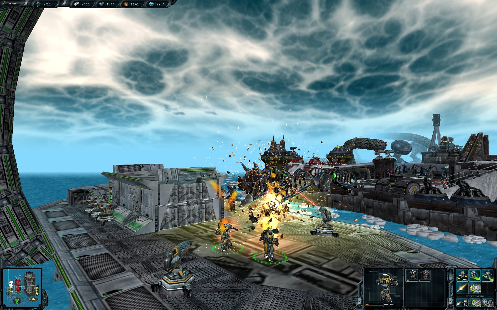 Space Rangers HD: A War Apart – v2.1.2424 + Bonus OST screenshot 4