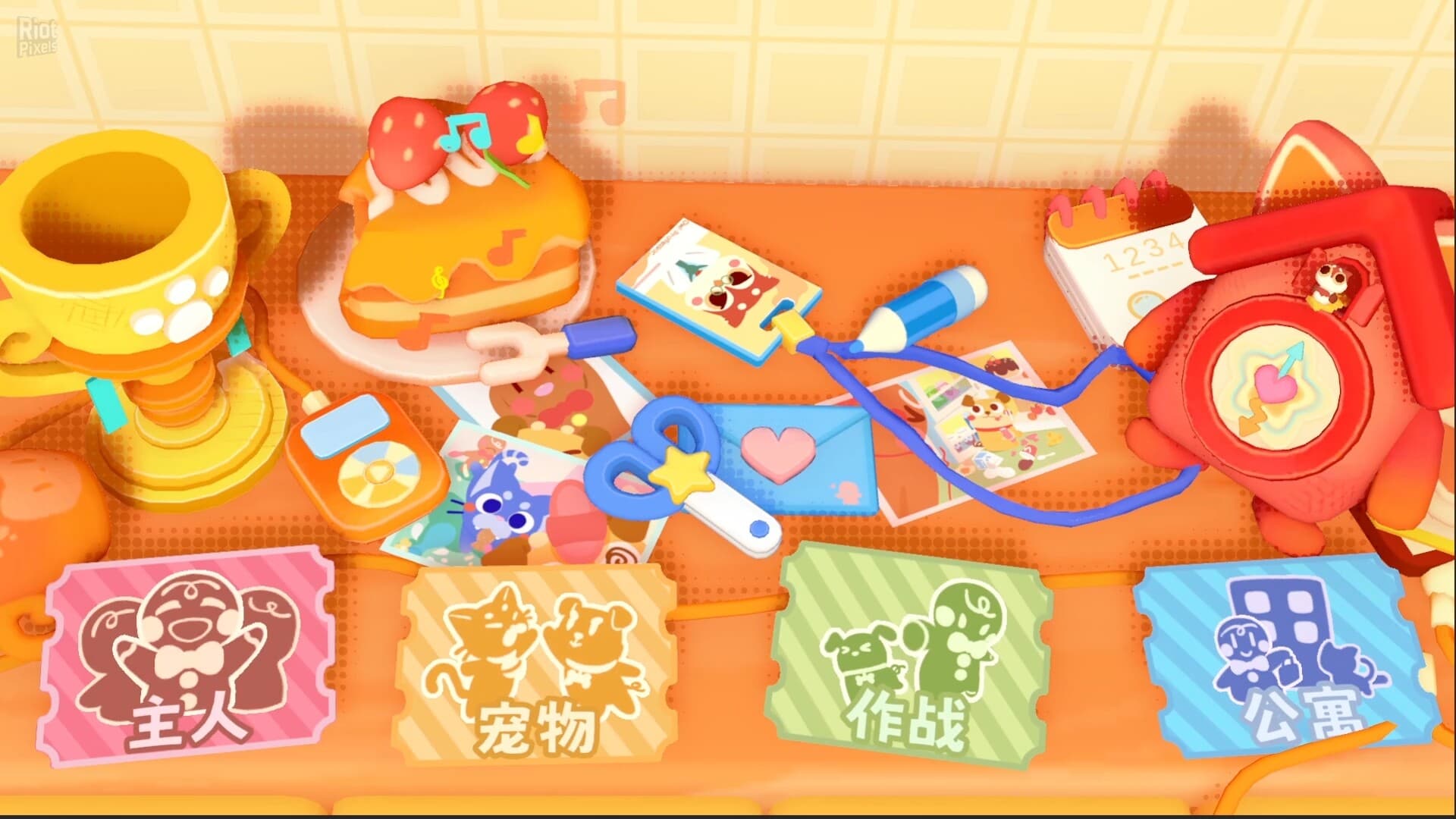 Messy Up screenshot 6
