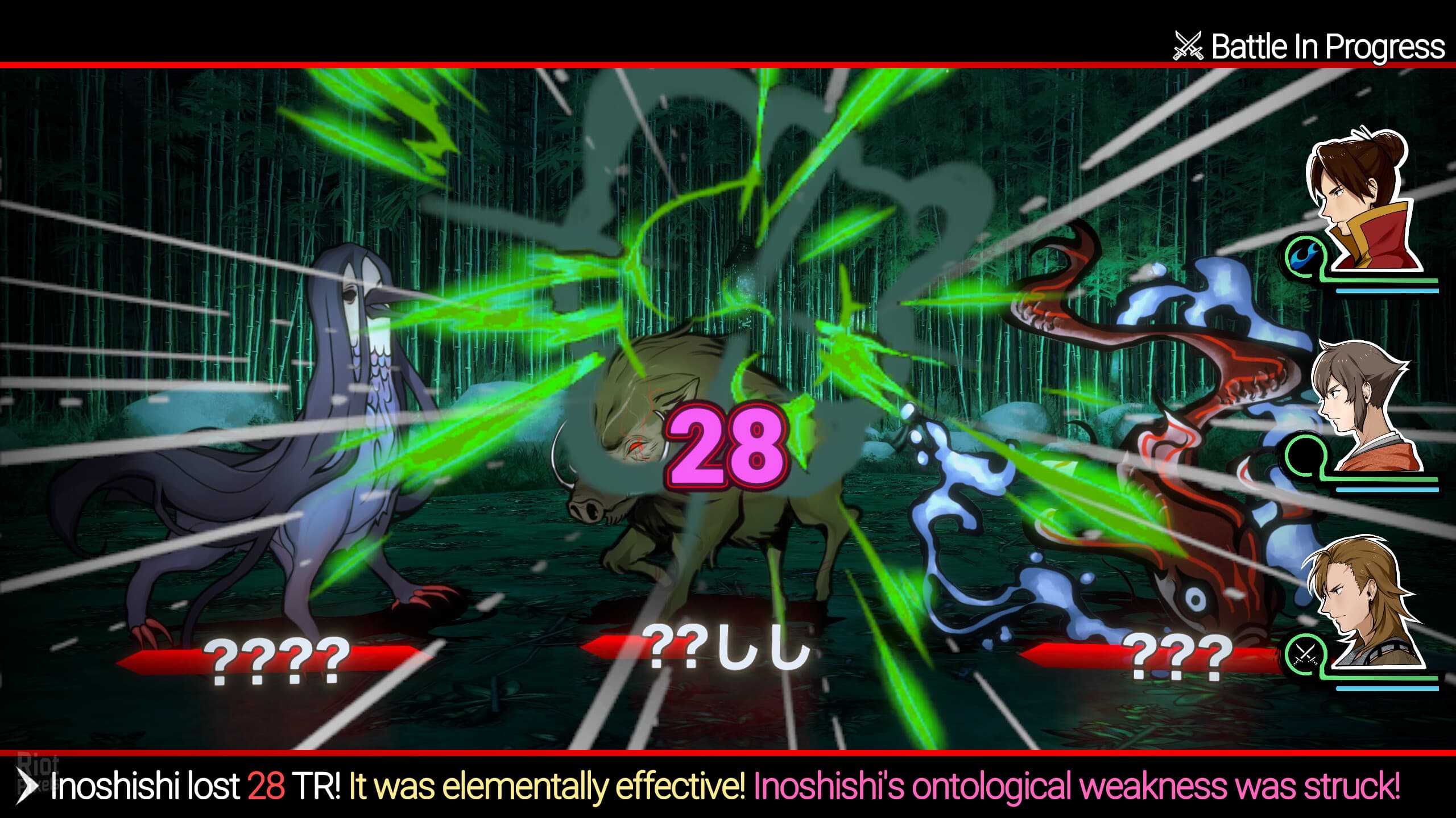 Shujinkou: Super Deluxe Edition, v1.25 + 4 DLCs/Bonuses screenshot 1