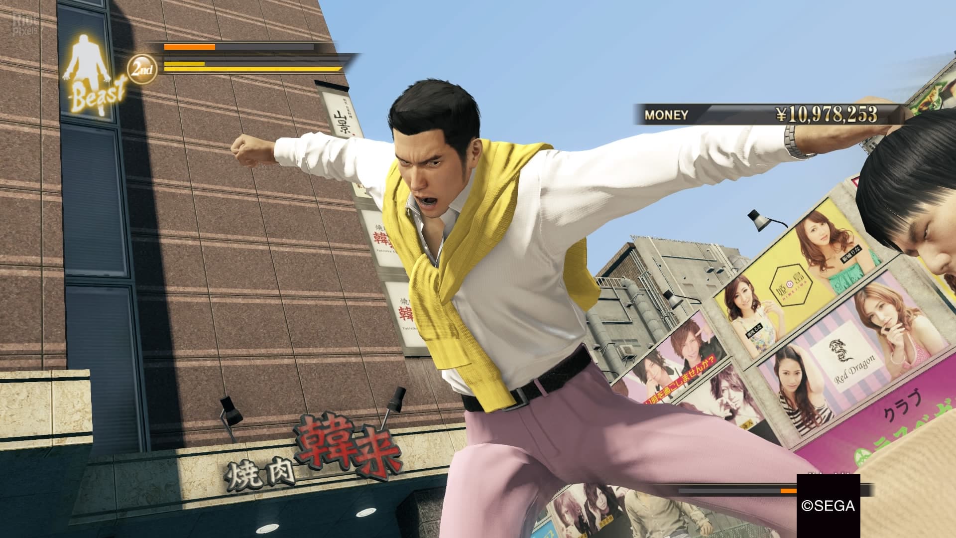 Yakuza Ø + Update 2 screenshot 2