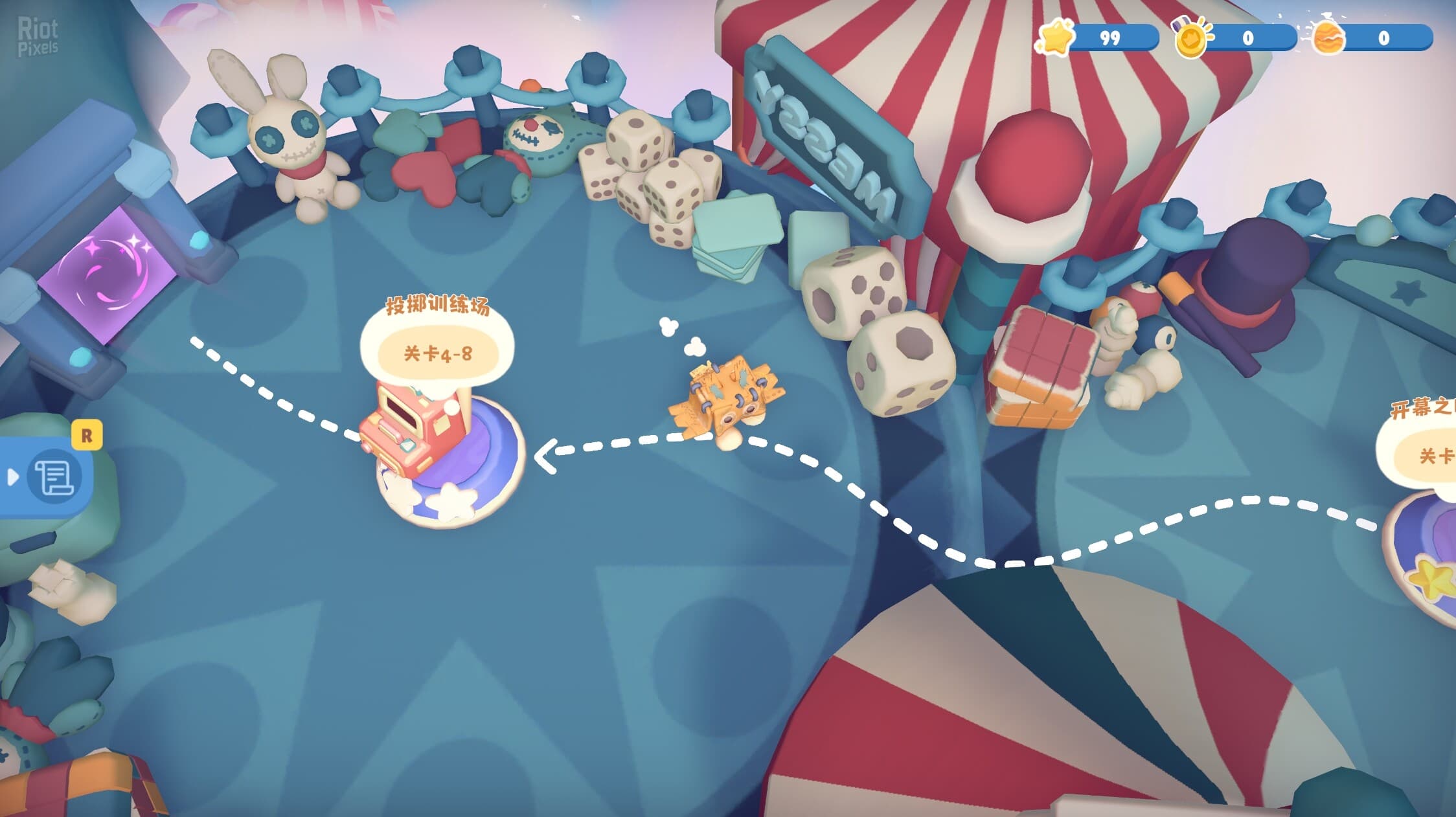Messy Up screenshot 5