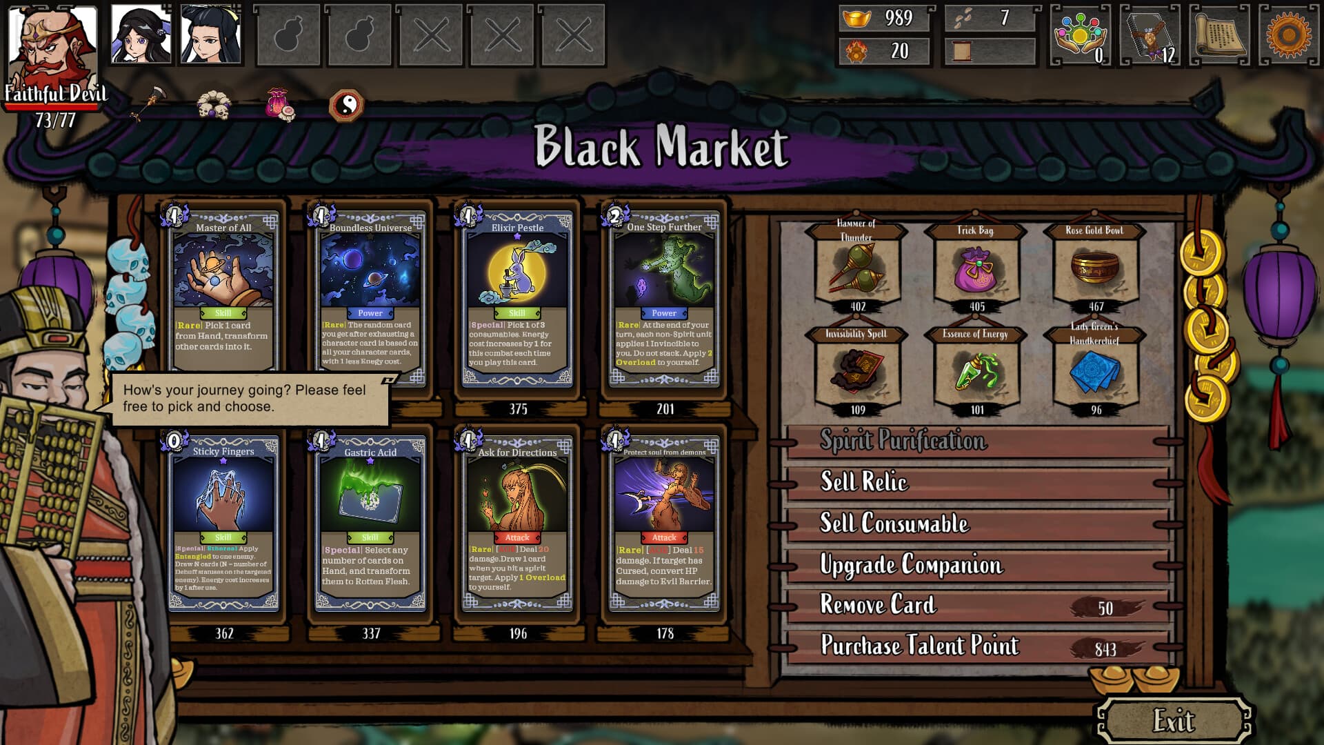 Divinity Chronicles: Journey to the West – v1.12.1b + Bonus OST screenshot 6