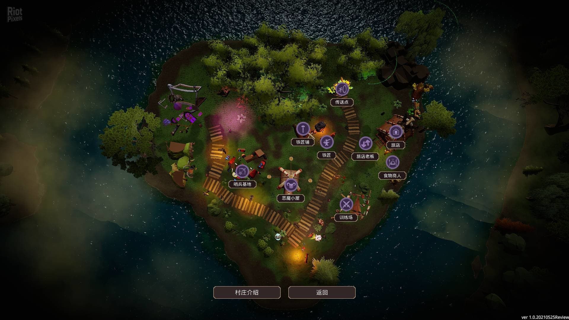 Demon Strikes Back – v1.0.20210816 screenshot 1