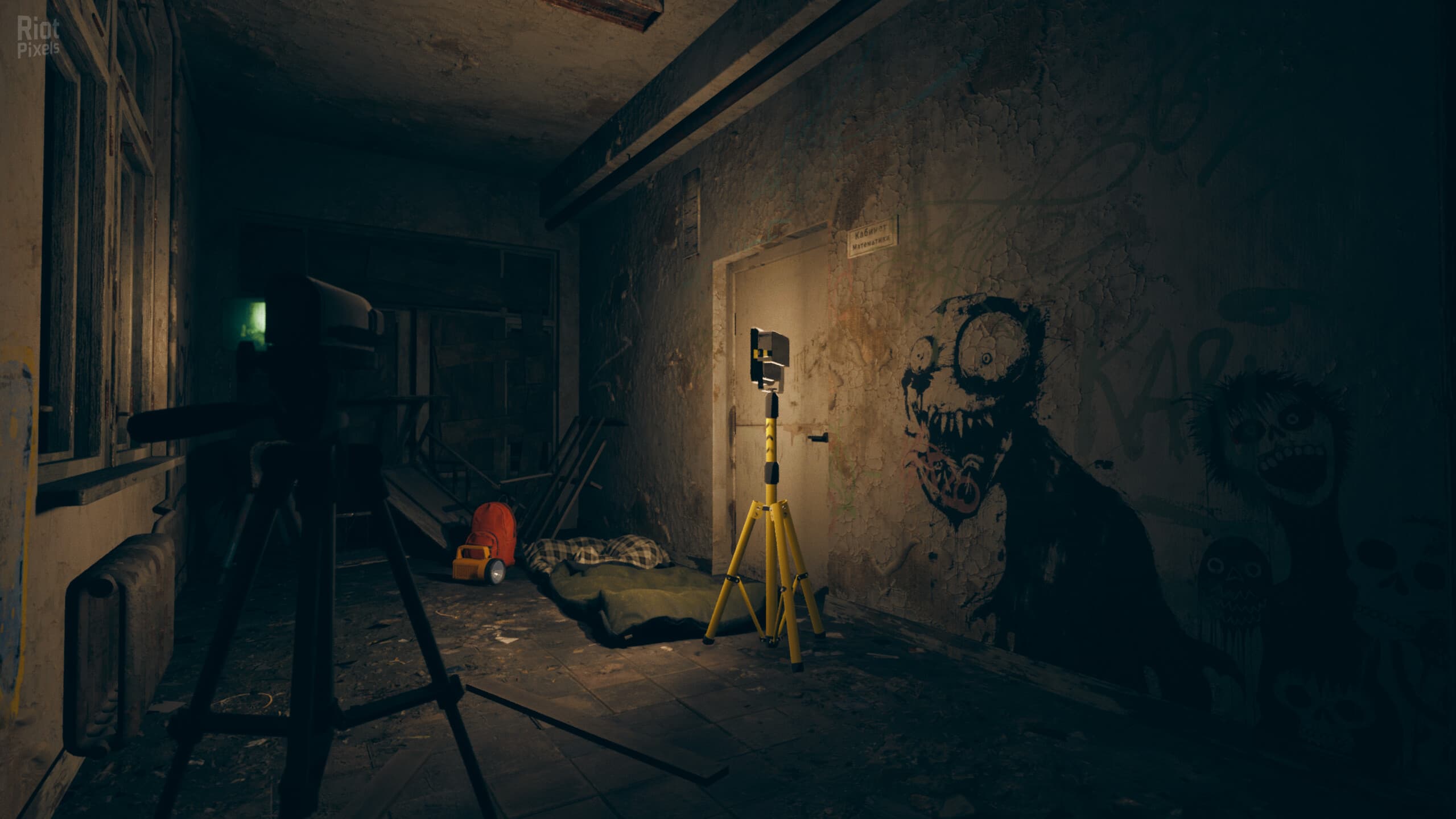 Pieces of Me screenshot 2