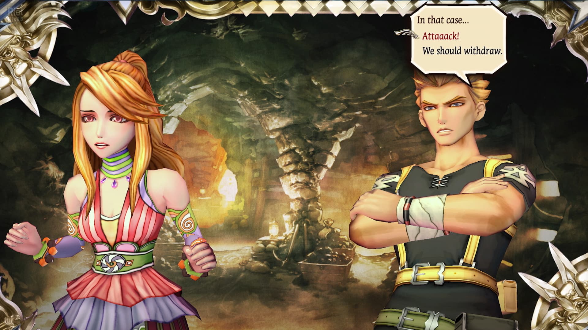 SaGa SCARLET GRACE: Ambitions screenshot 3