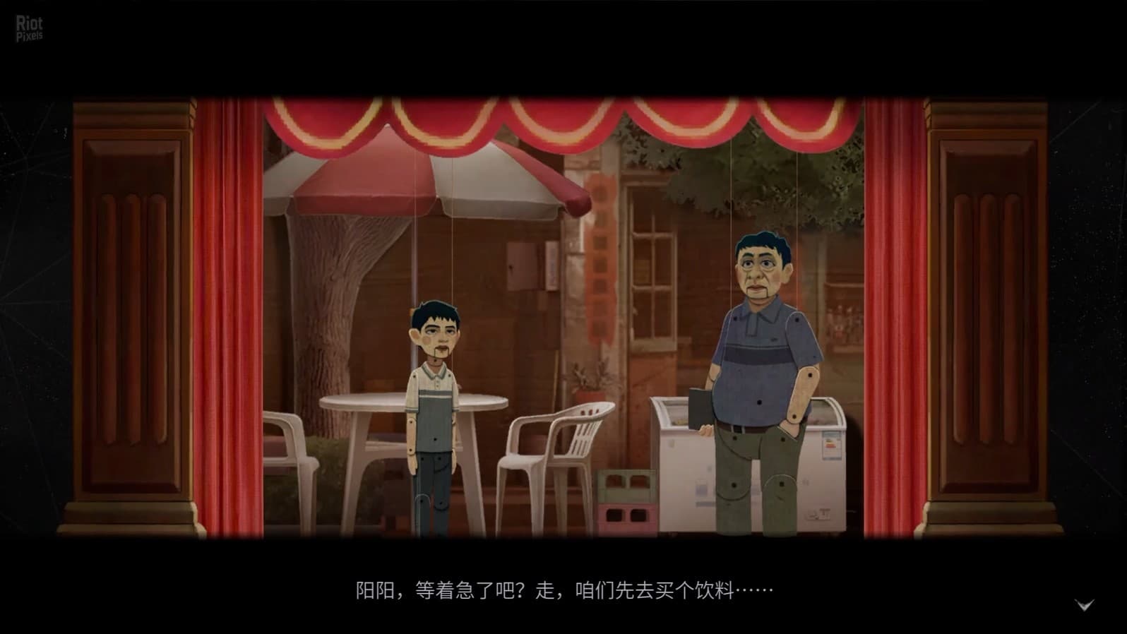 The Bad Kids – v1.0.3 screenshot 2