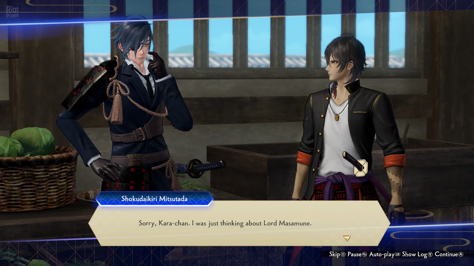 Touken Ranbu Warriors: Digital Deluxe Edition + 29 DLCs screenshot 4