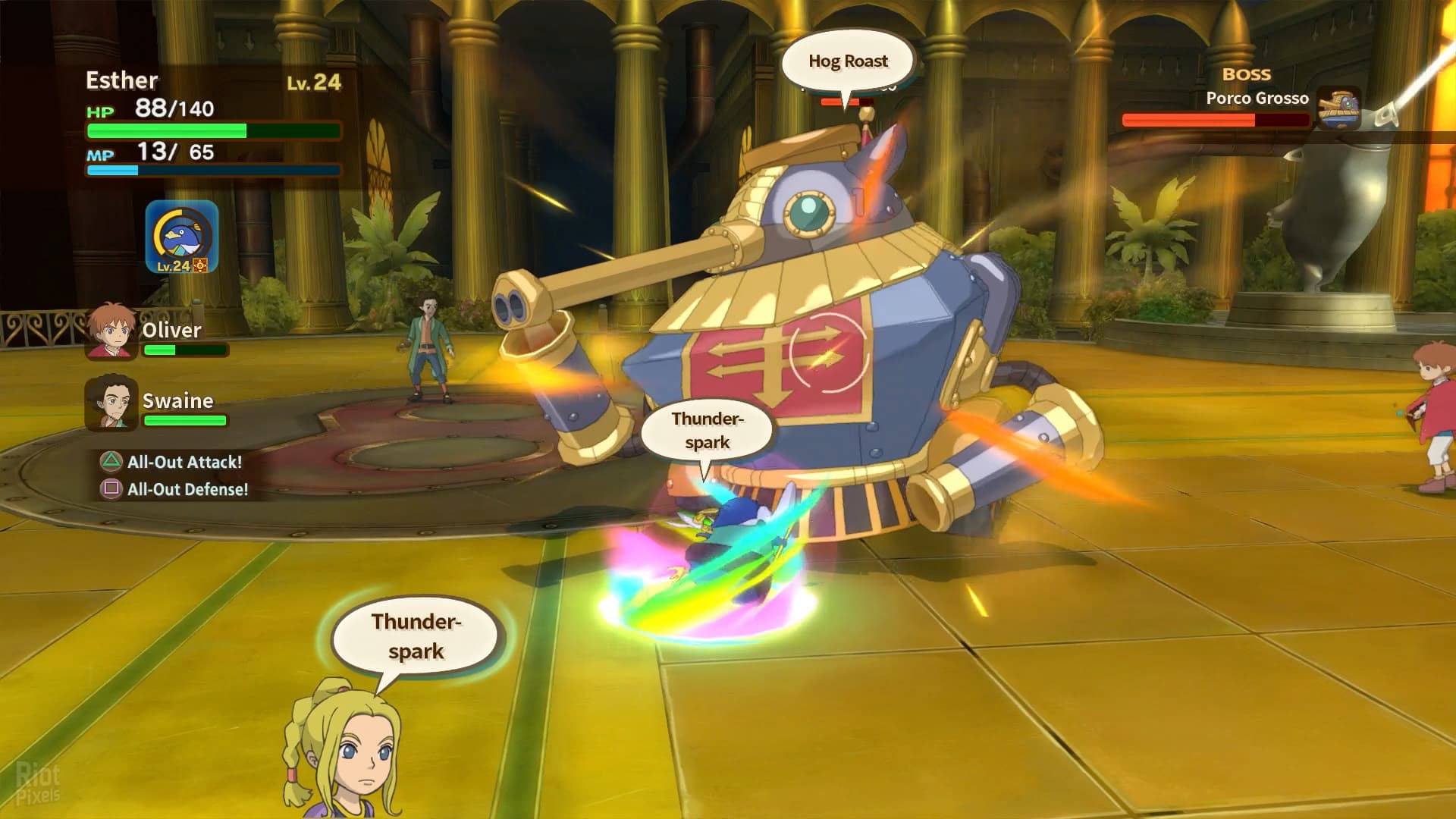 Ni no Kuni: Wrath of the White Witch – Remastered screenshot 1