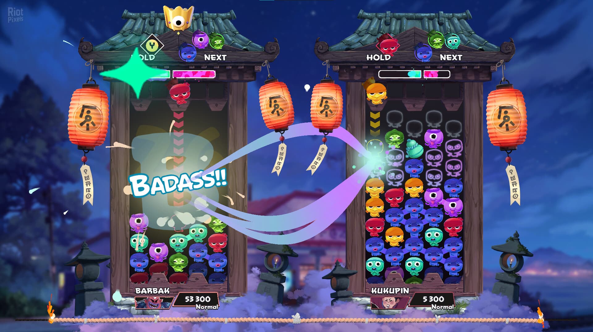 Danghost screenshot 1