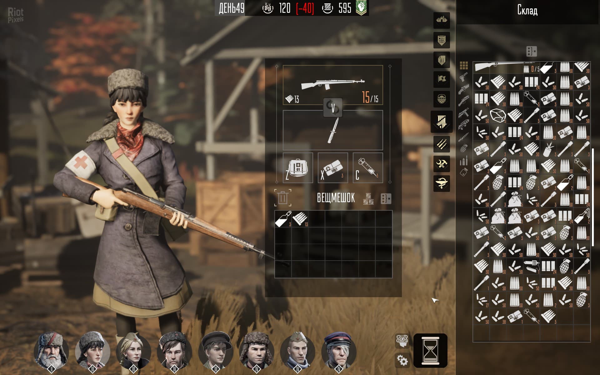 Partisans 1941: Extended Edition – v1.1.05 + 4 DLCs/Bonuses + Windows 7 Fix screenshot 1
