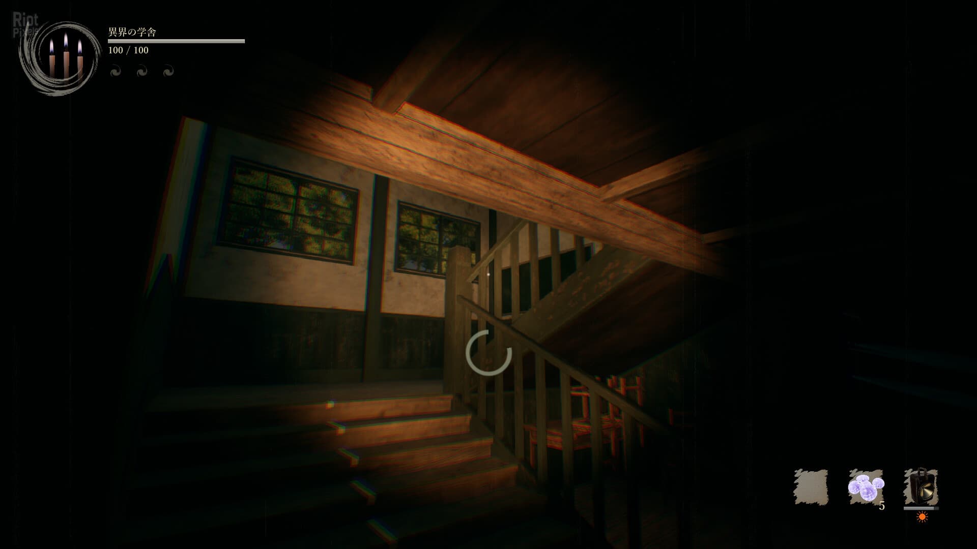 Shadow Corridor 2 – v1.14.1 + Bonus Soundtrack + Windows 7 Fix screenshot 4
