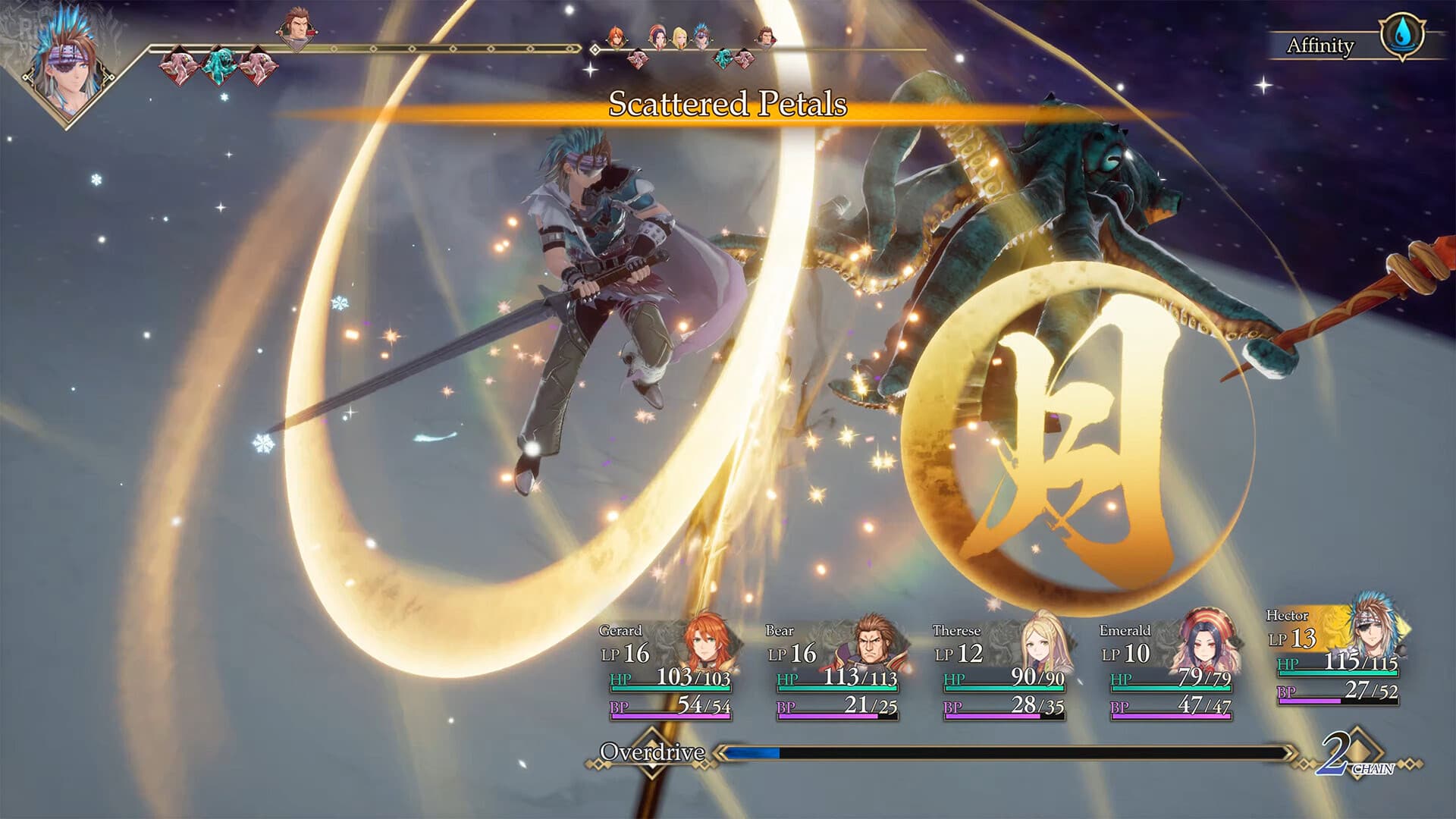 Romancing SaGa 2: Revenge of the Seven, v1.0.2 + 4 Switch Emulators screenshot 4