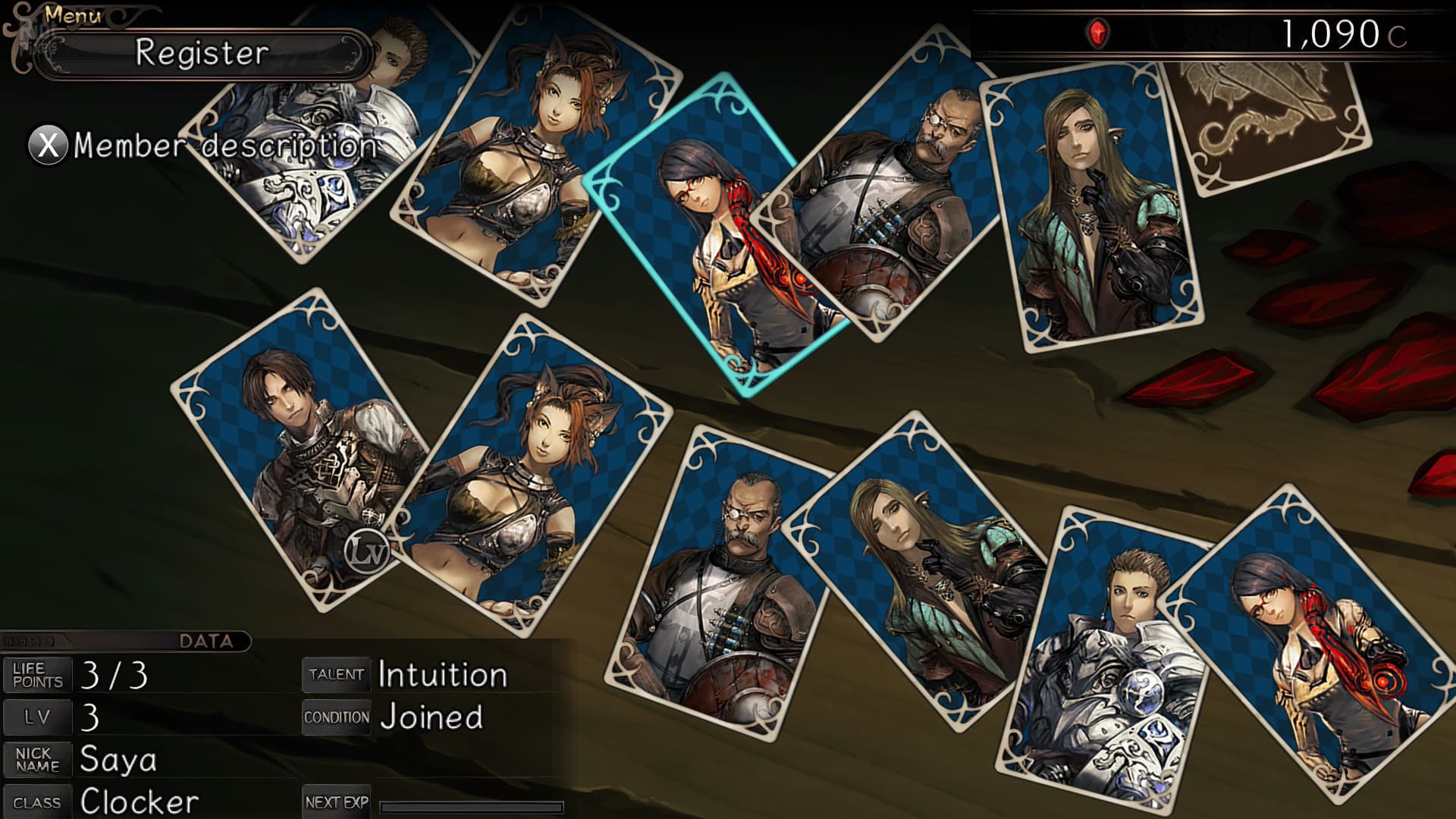 Saviors of Sapphire Wings / Stranger of Sword City Revisited screenshot 5
