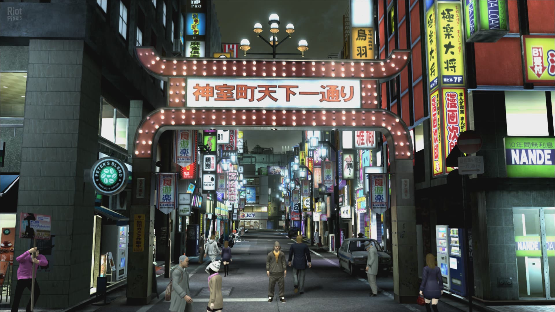 Yakuza 4 Remastered screenshot 2