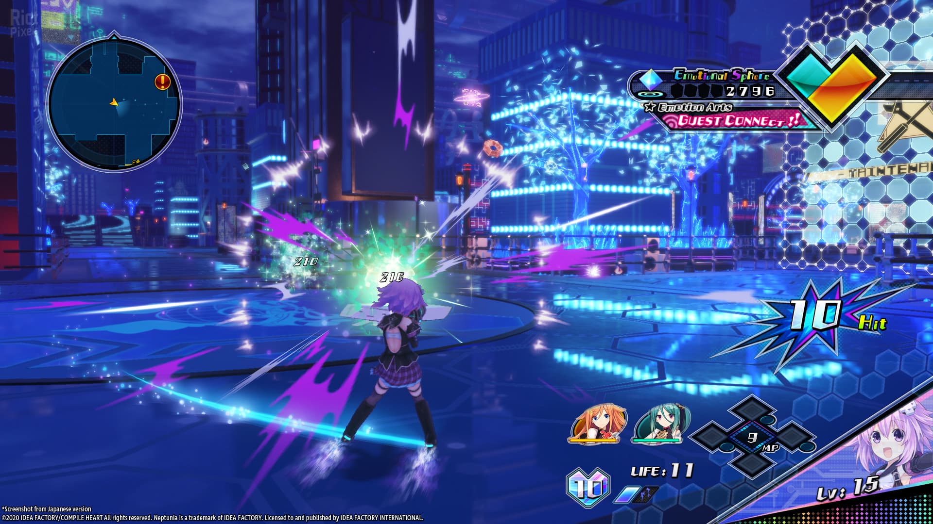 Neptunia Virtual Stars + 14 DLCs screenshot 1