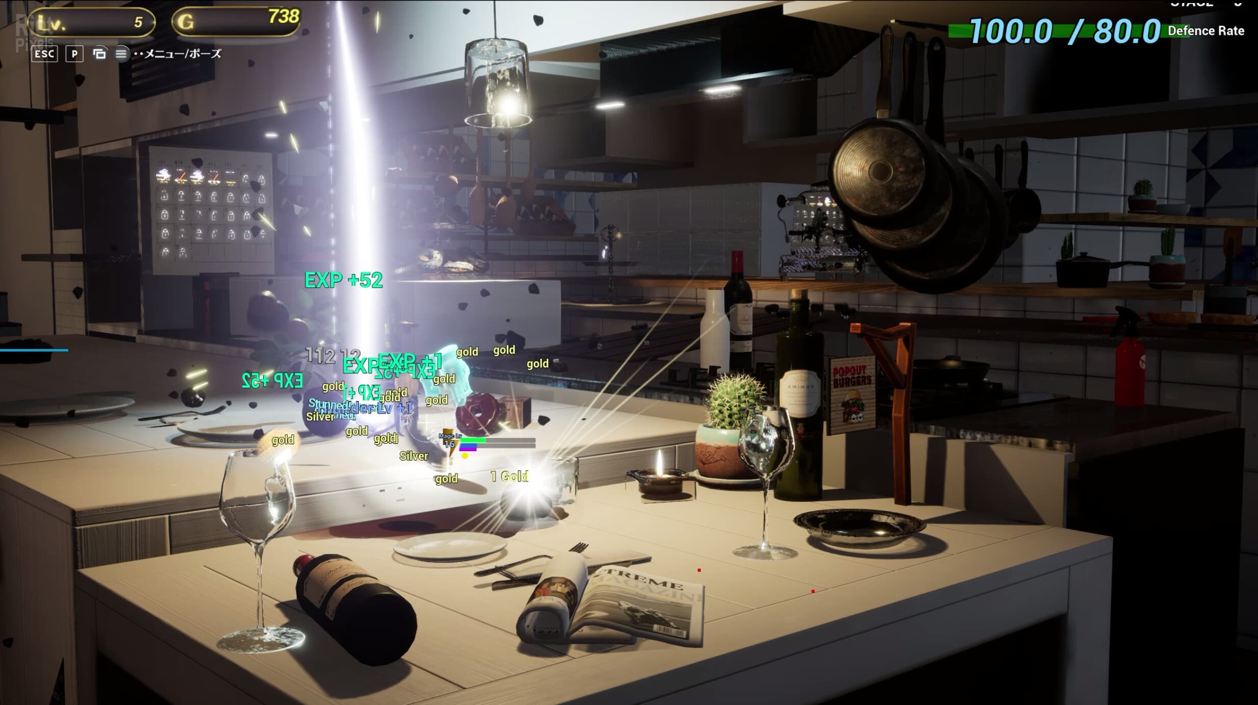 Decopins2 – v2.2.2 screenshot 2