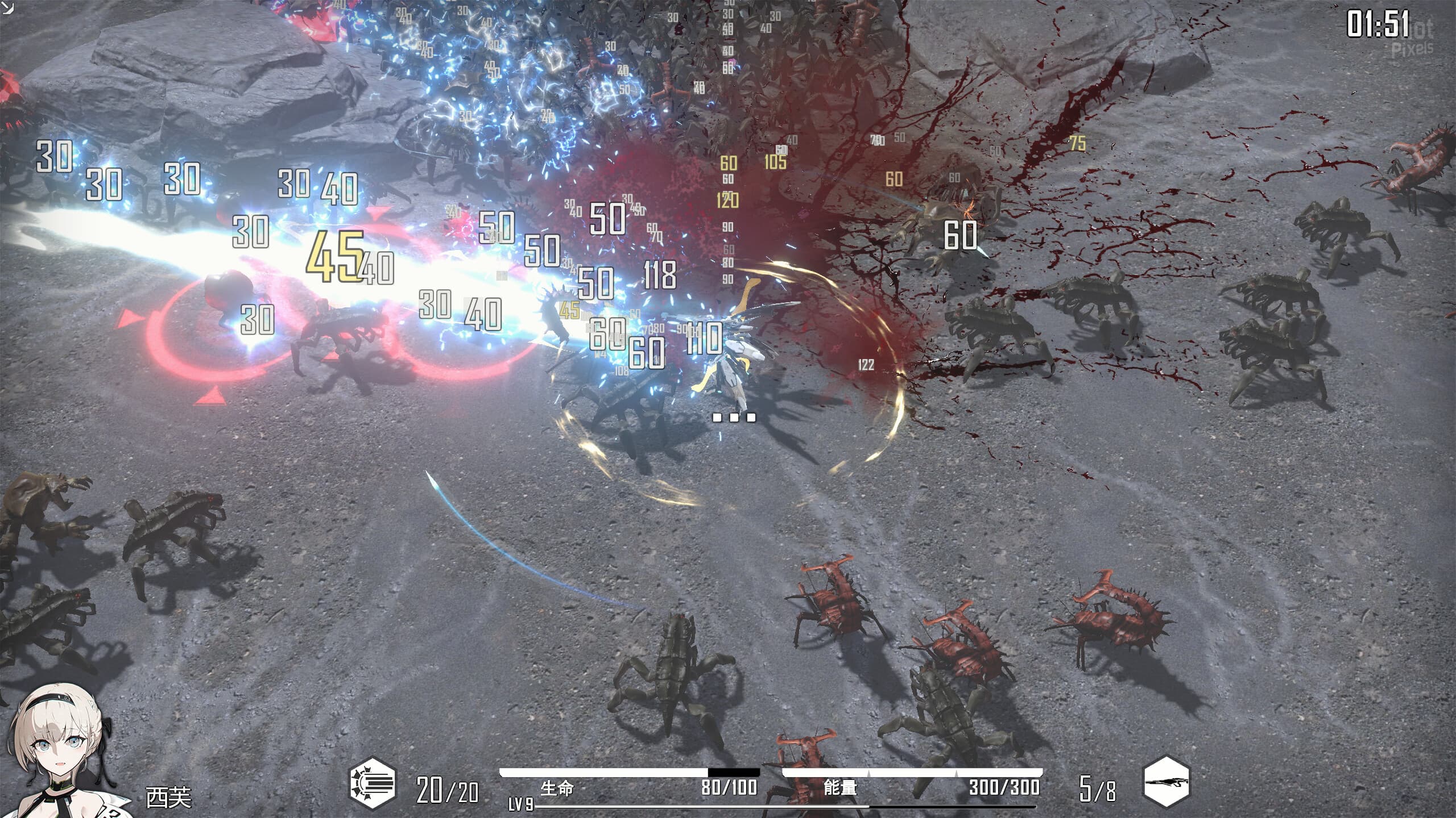 Heavy Storm Shadow – v1.043 screenshot 3