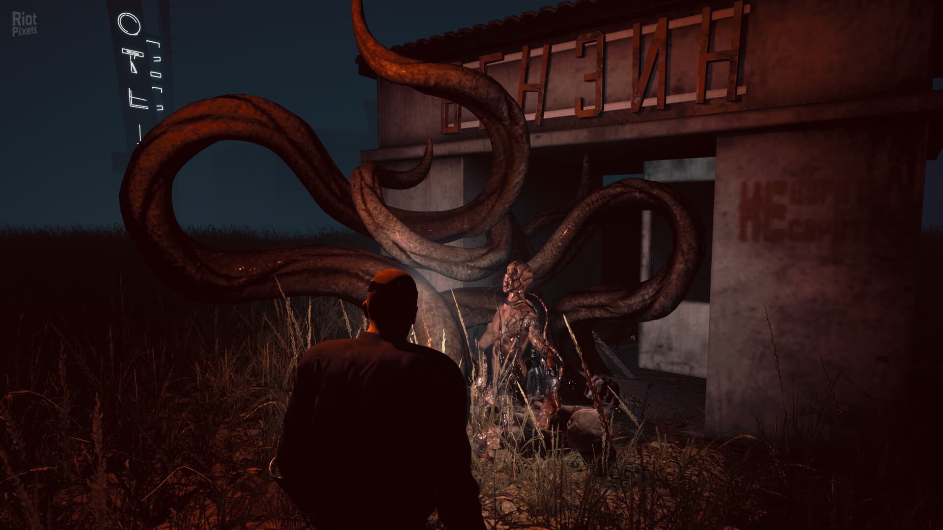 Abnormal1999: Sector 49 + Windows 7 Fix screenshot 4