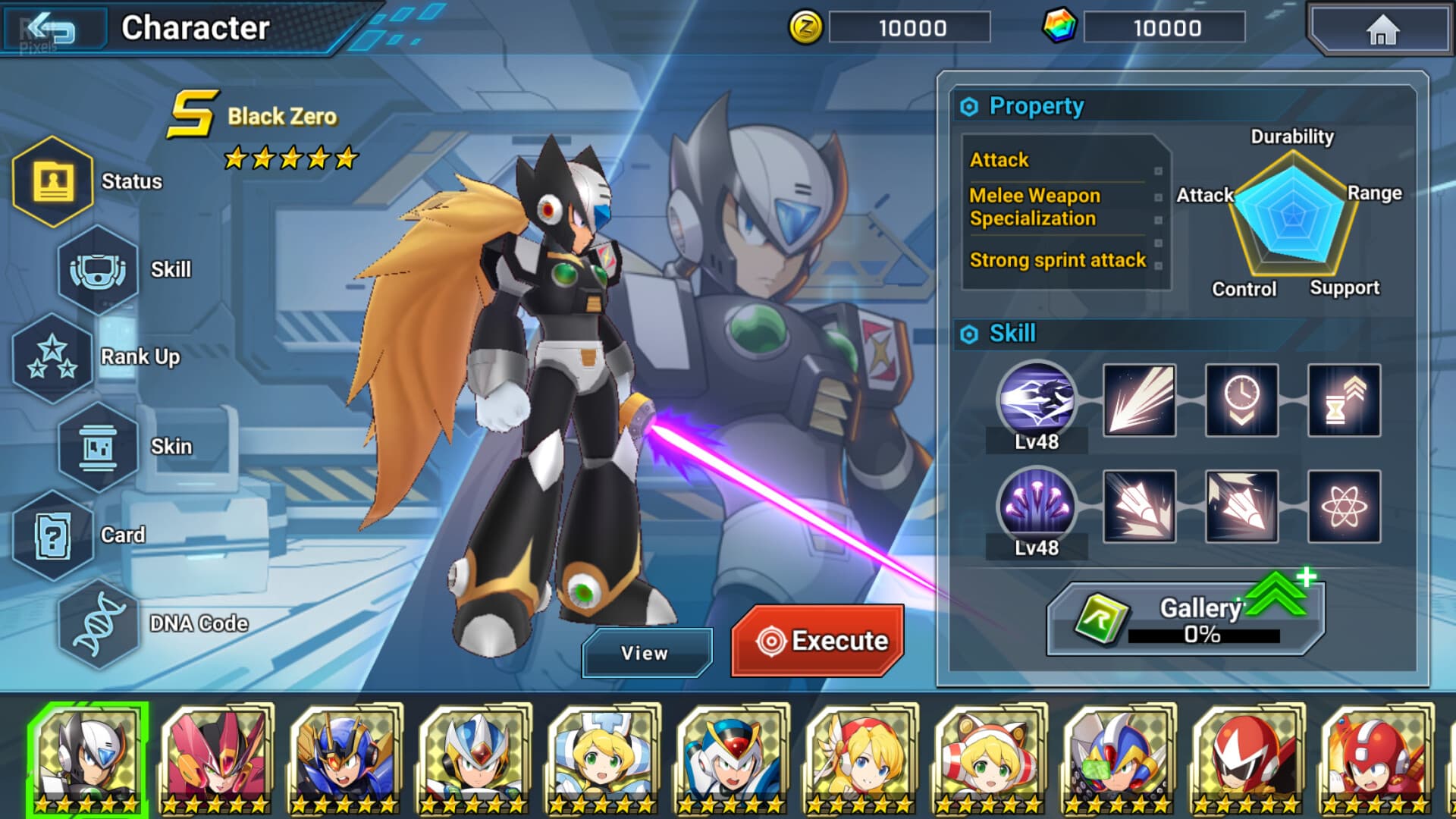 MEGA MAN X DiVE Offline screenshot 3