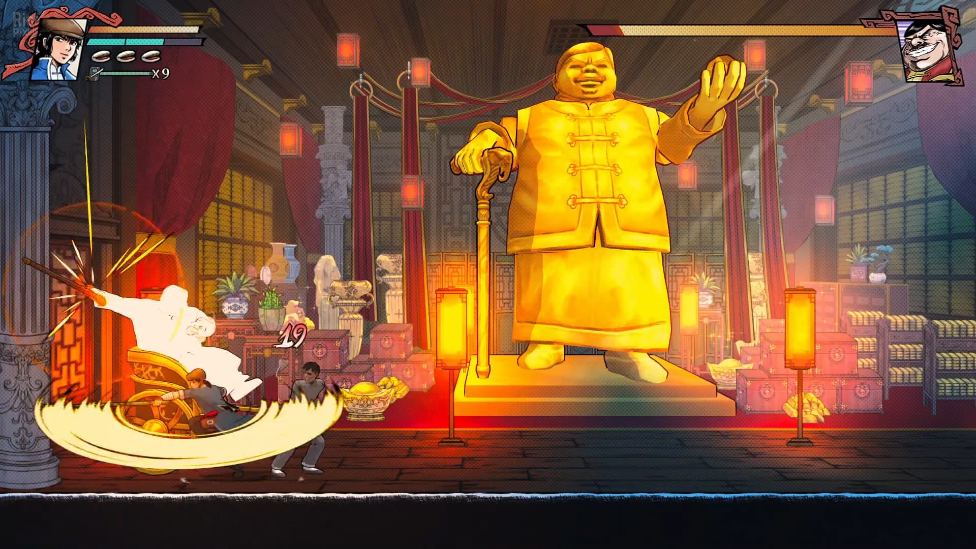 The Legend of Tianding screenshot 5