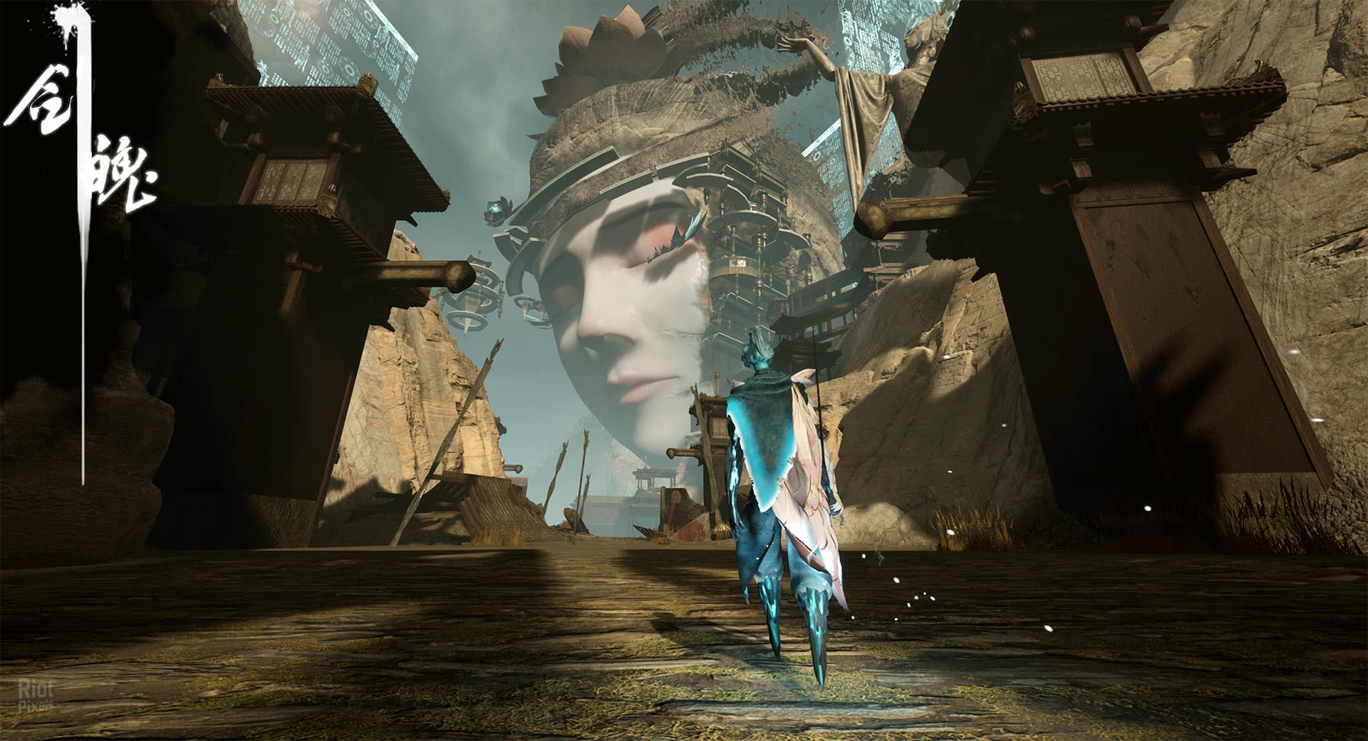 JianPo screenshot 5