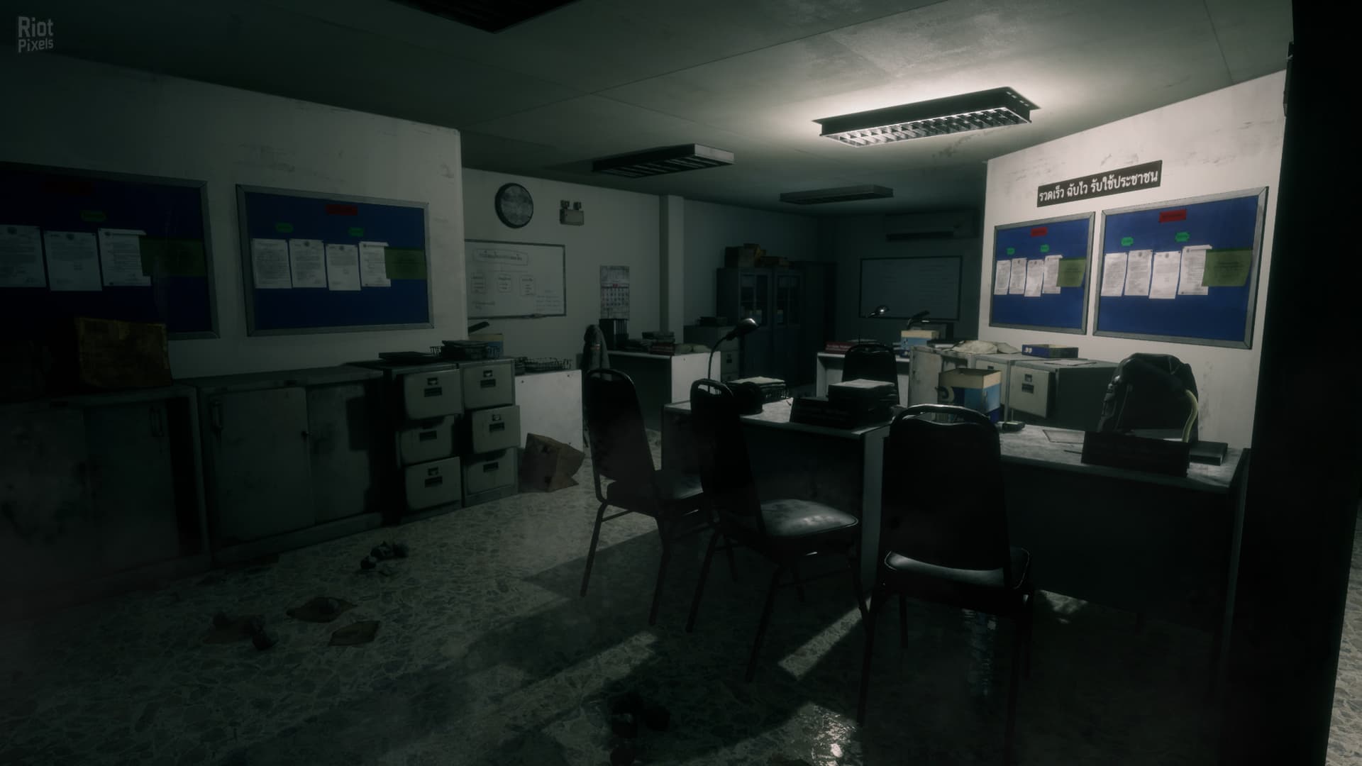 Home Sweet Home screenshot 2