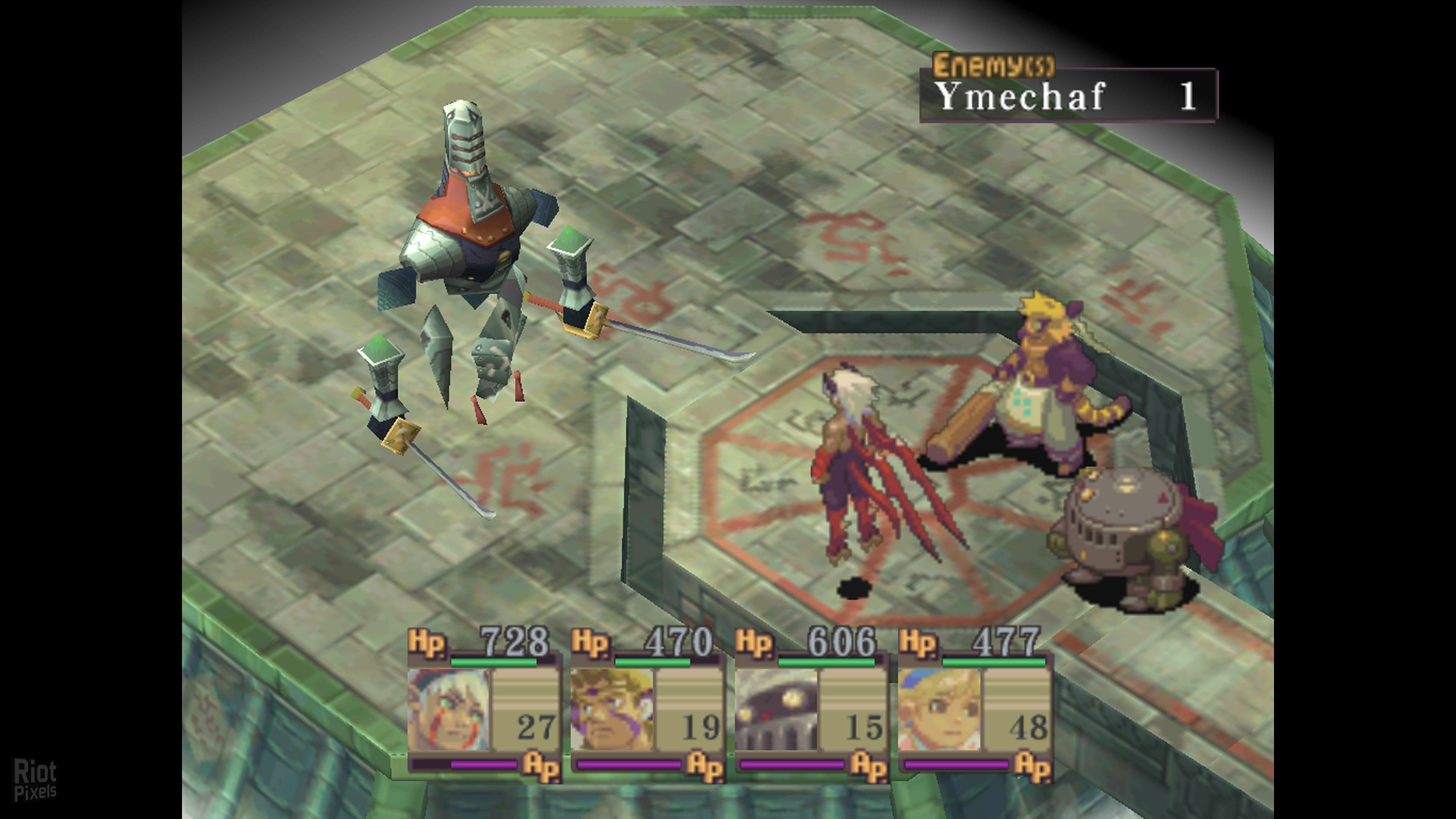 Breath of Fire IV – v1.0 HotFix screenshot 4
