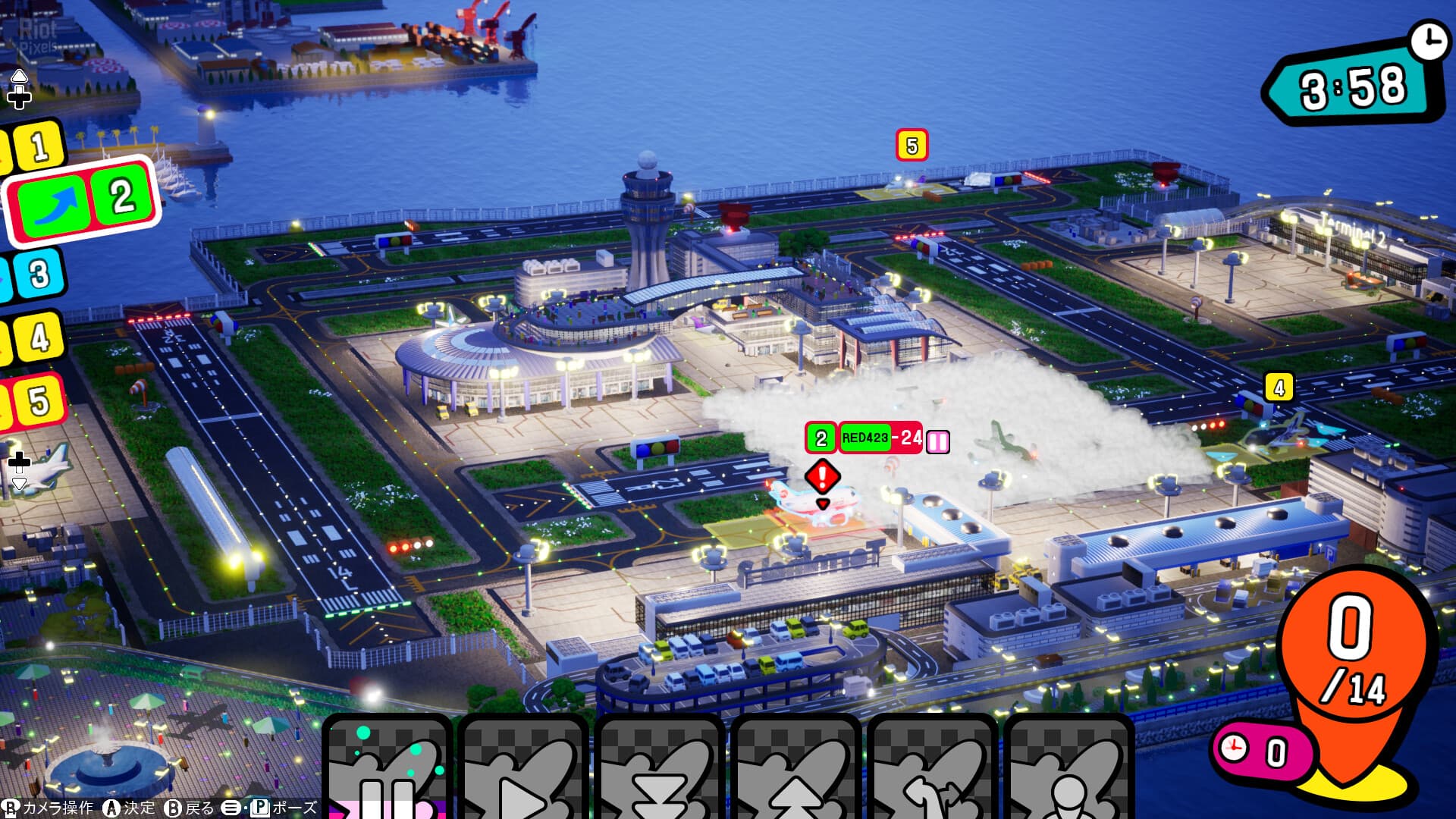 Pocket and Zooom – v1.0.1.1841 screenshot 1