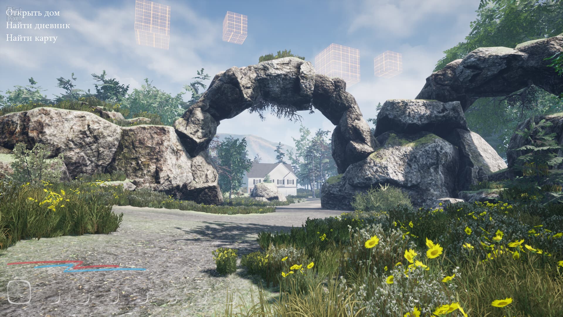 Between – v1.1.3.200423 screenshot 4