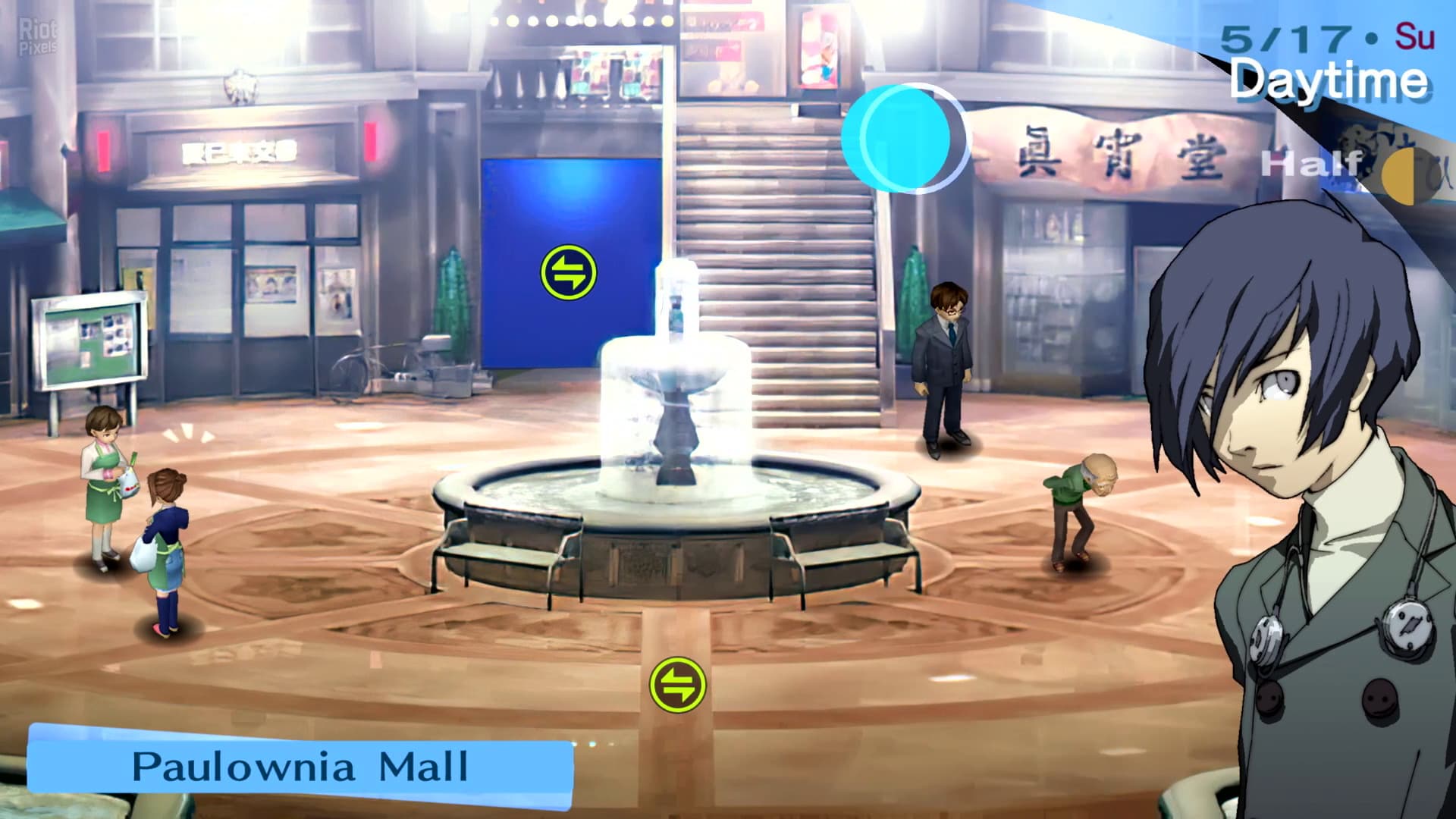 Persona 3 Portable + Ryujinx/Yuzu Switch Emulators screenshot 2