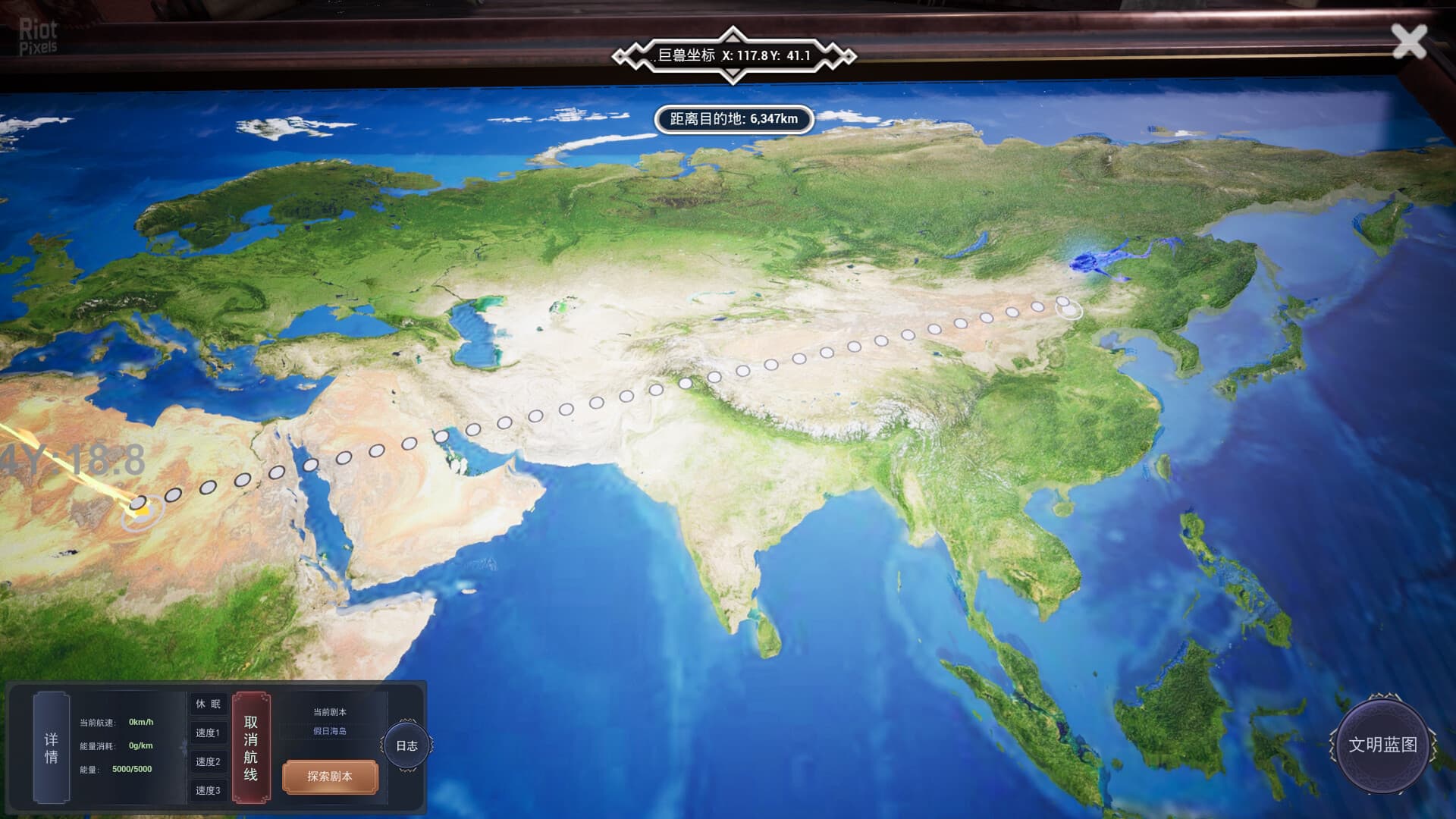 The Leviathan’s Fantasy: Ultimate Edition – v2.1.4 + 4 DLCs + Bonus Content screenshot 2