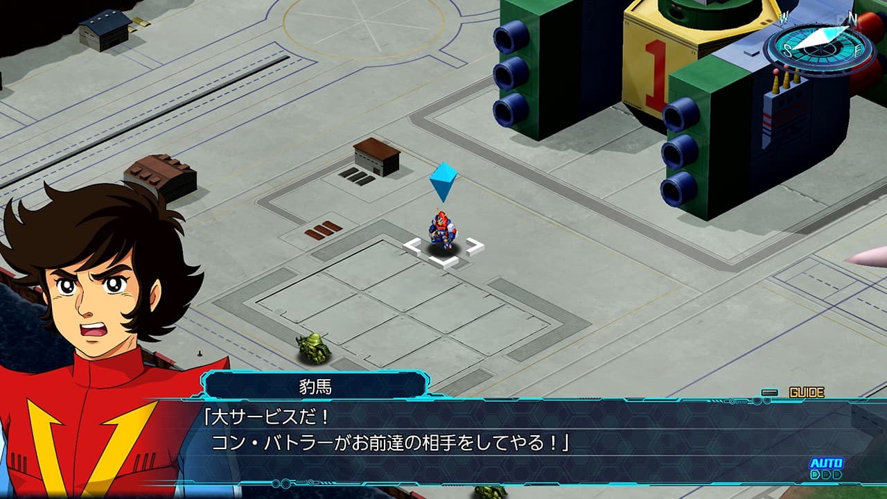 Super Robot Wars 30 – v1.0.0.2 + 4 DLCs + Controller Fix screenshot 1