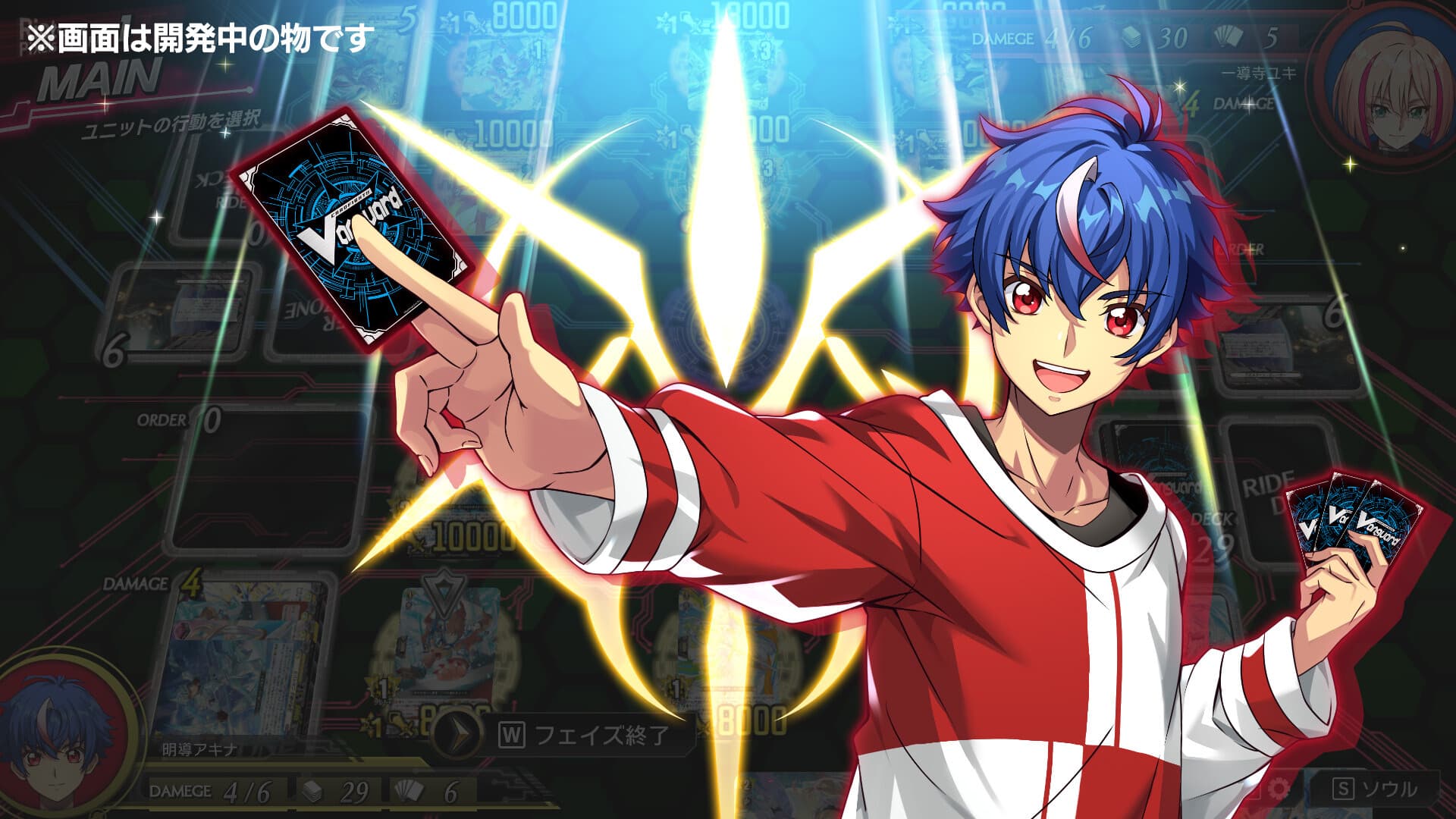 Cardfight!! Vanguard Dear Days 2 – v1.0.2 + 10 DLCs screenshot 6