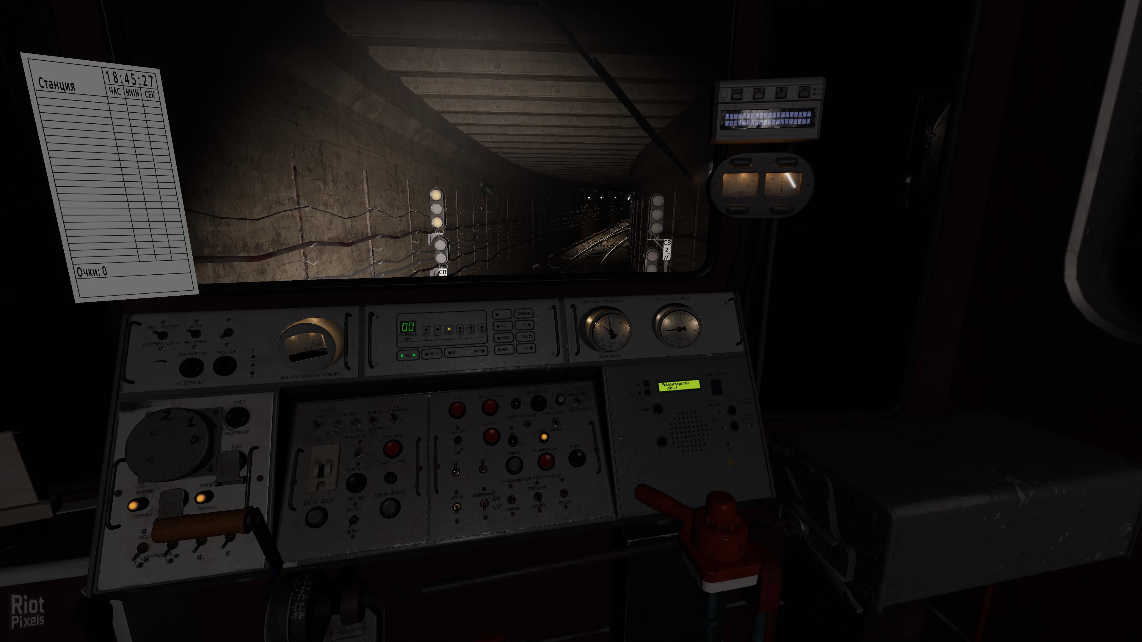 Metro Simulator 2 – v1.6.0 (Build 1230606) screenshot 5