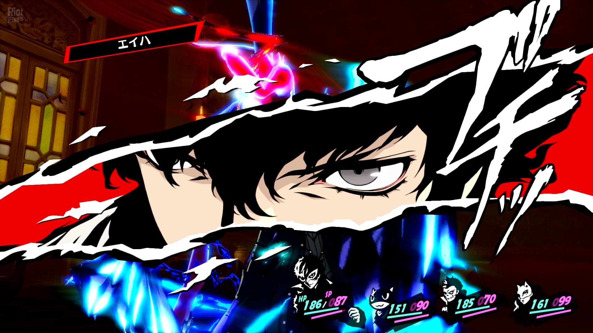 Persona 5 Royal – v1.0.0 + Switch Emulators + 60FPS Mod screenshot 3