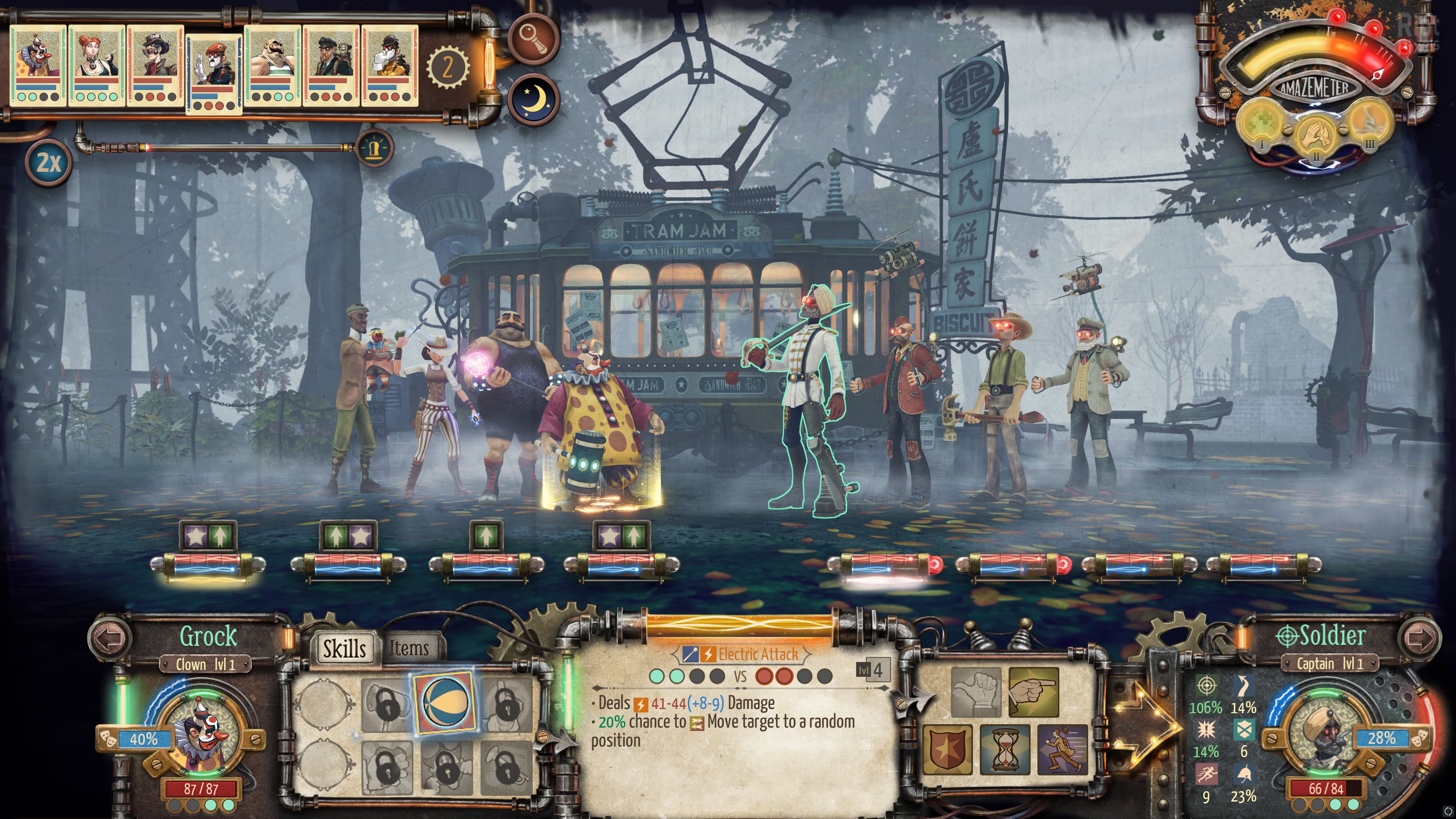 Circus Electrique screenshot 2