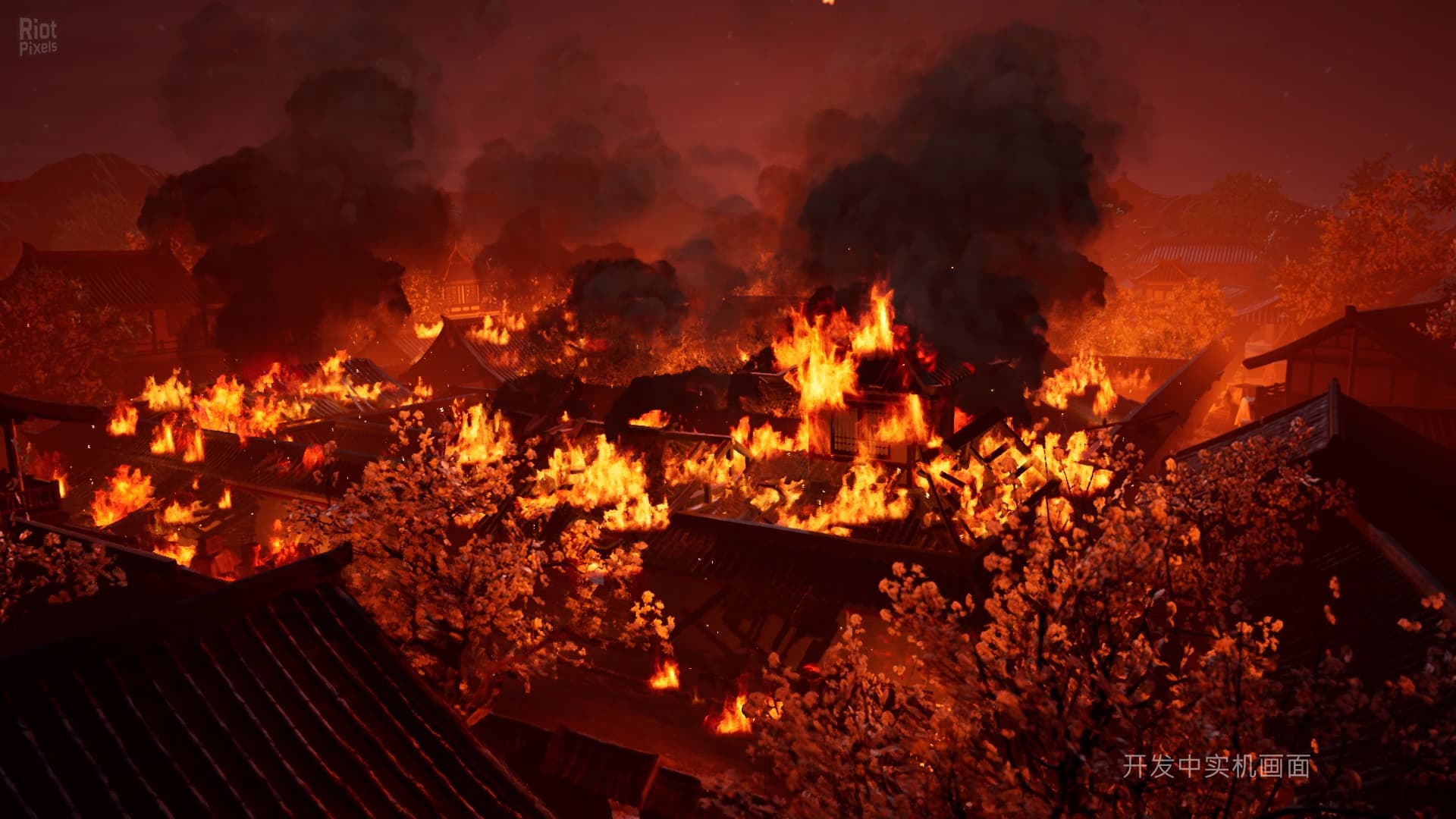 Xuan-Yuan Sword 7 – v1.25 + 2 DLCs screenshot 6