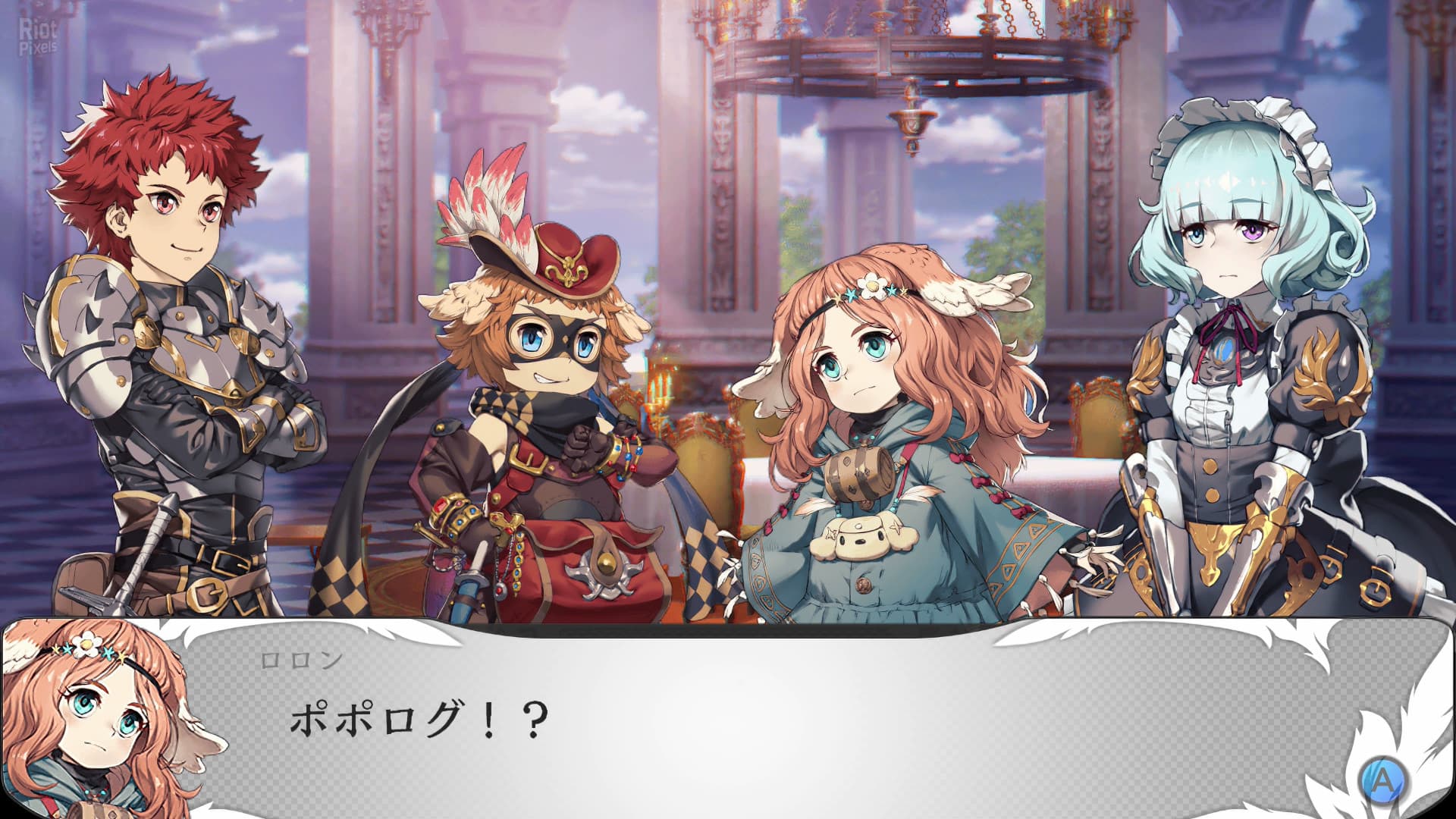 Saviors of Sapphire Wings / Stranger of Sword City Revisited screenshot 3