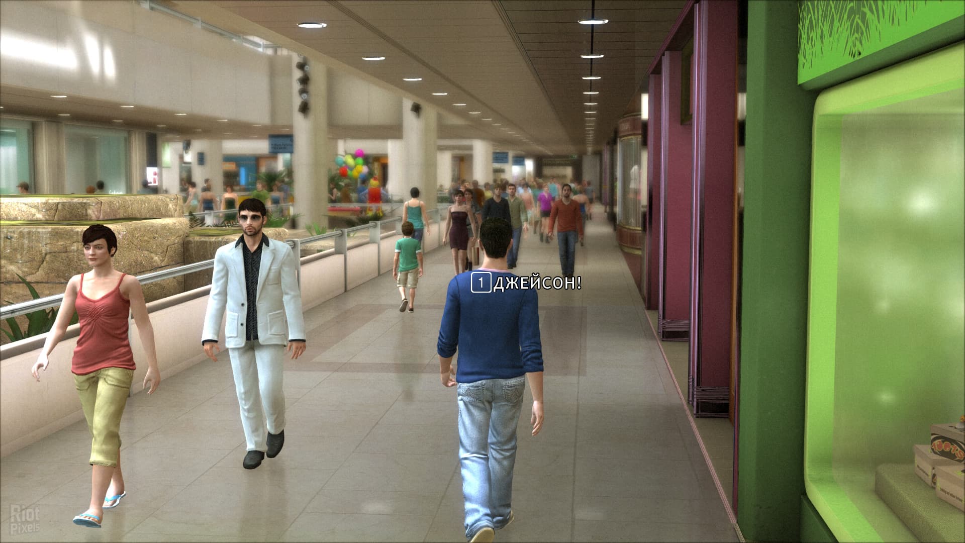 Heavy Rain – Build 5187887 screenshot 3
