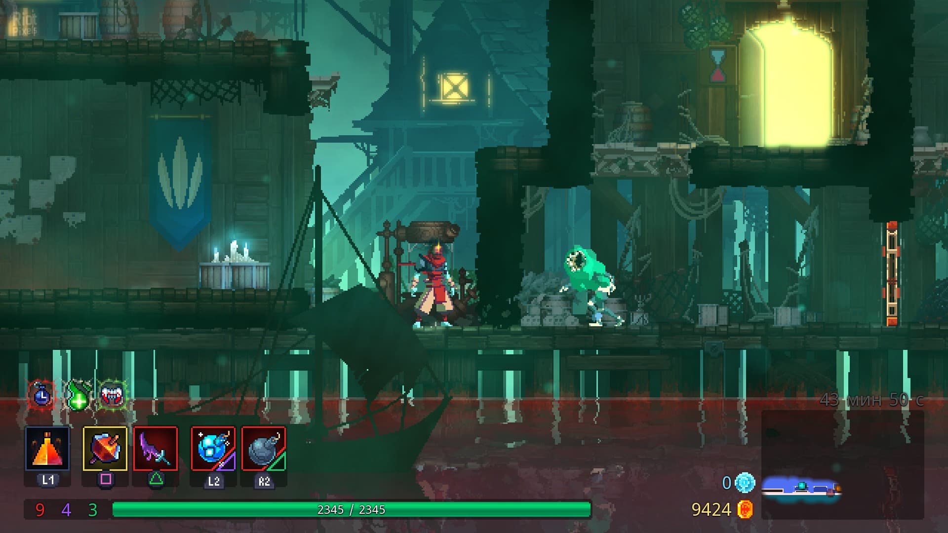 Dead Cells: Medley of Pain Bundle – v35 + 5 DLCs + 12 Bonus OSTs screenshot 5