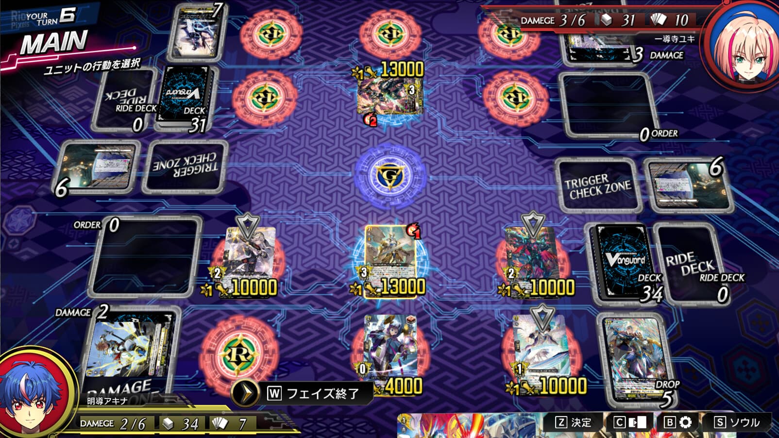 Cardfight!! Vanguard Dear Days 2 – v1.0.2 + 10 DLCs screenshot 4