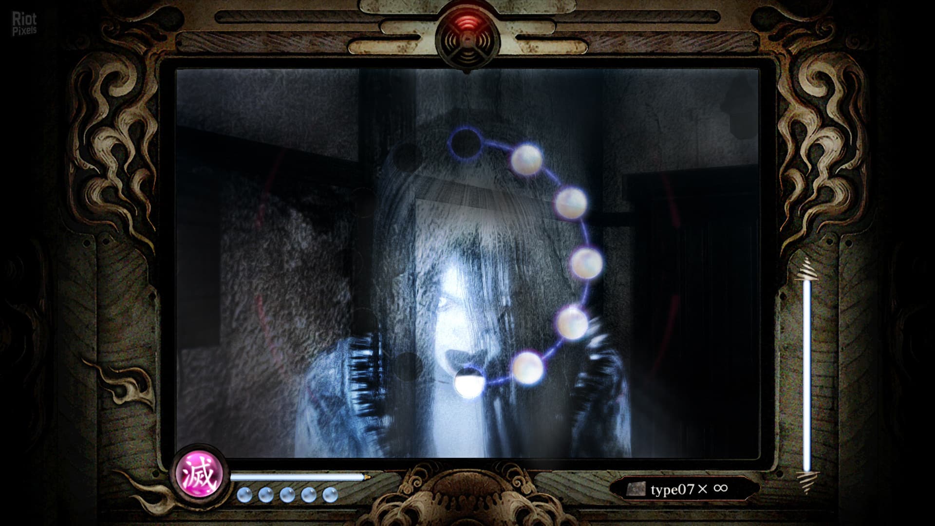 FATAL FRAME / PROJECT ZERO: Mask of the Lunar Eclipse – Digital Deluxe Edition – v1.0.0.1 + 5 DLCs screenshot 1