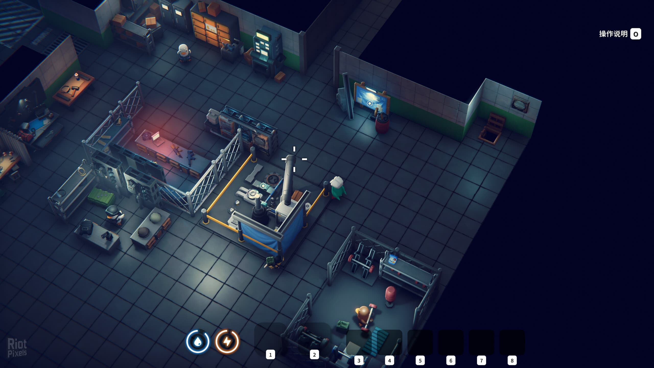 Escape from Duckov – v1.0.20 screenshot 5