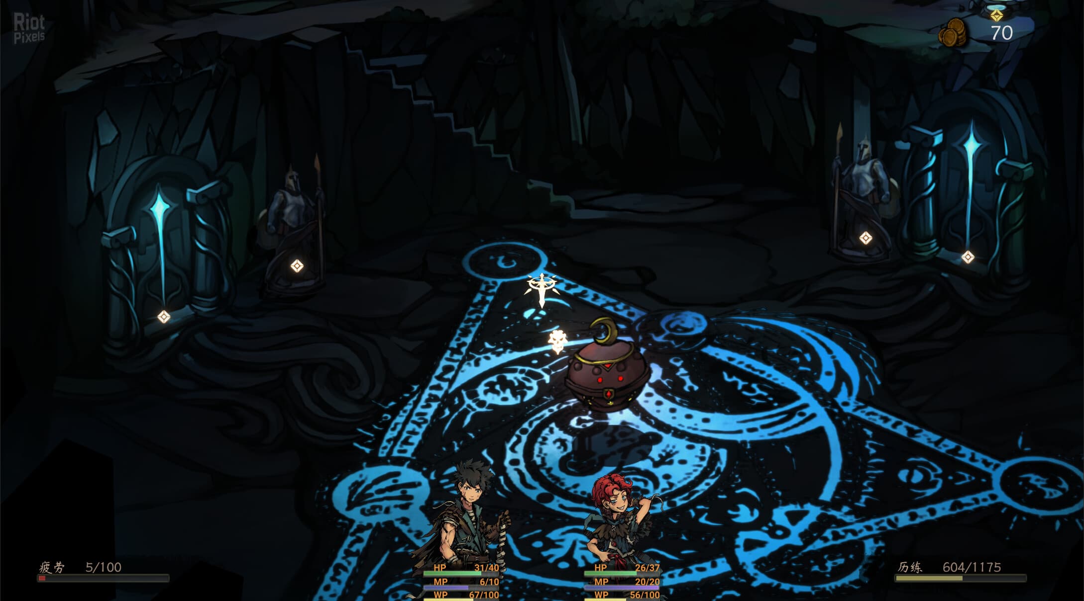 The Nameless: Slay Dragon – v2025.4.25 screenshot 1