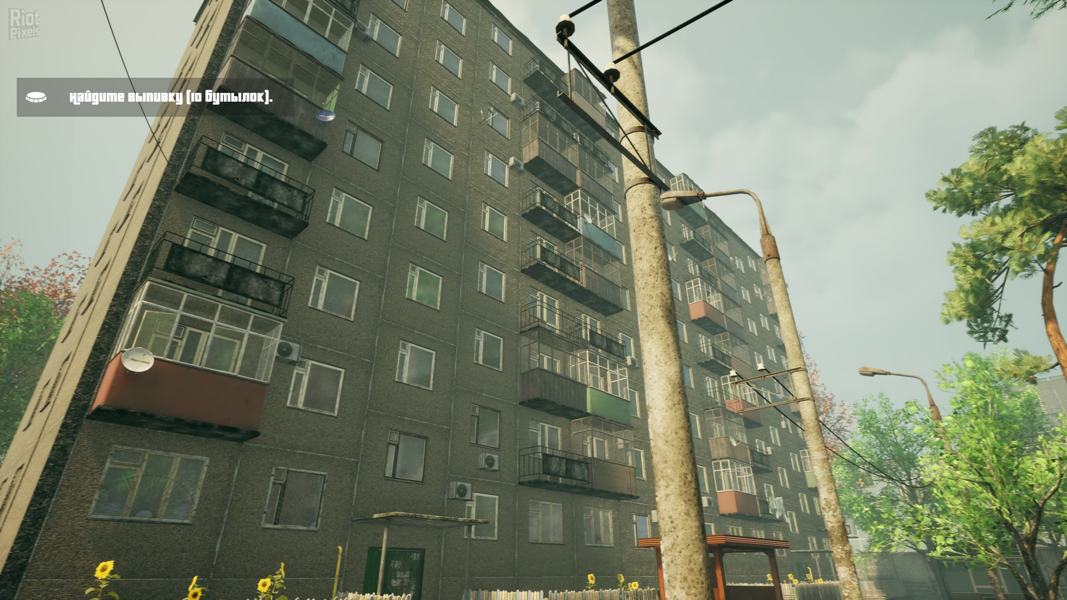 G.O.P.O.T.A – Build 11162623 + DLC + Windows 7 Fix screenshot 4