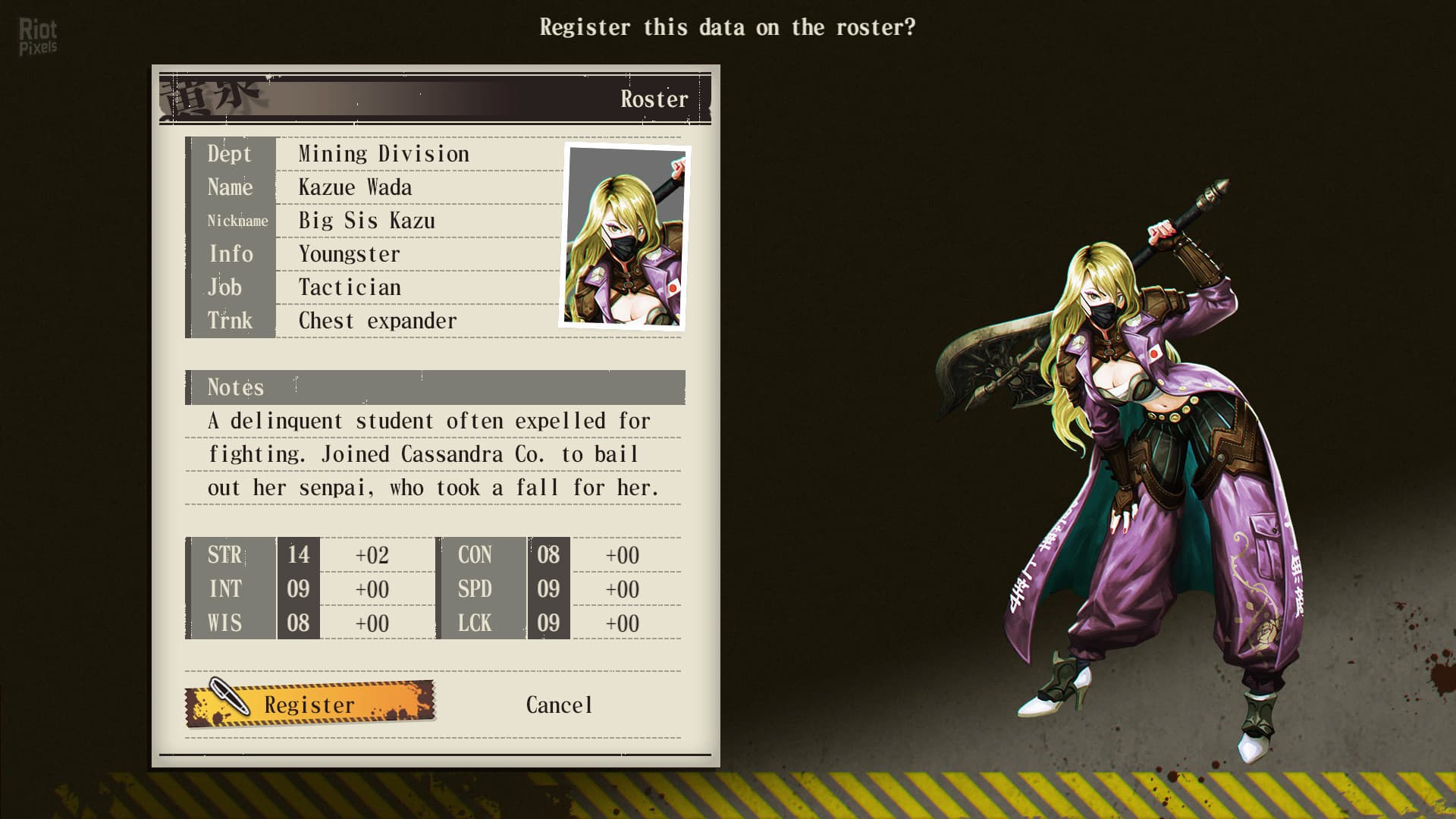 Undernauts: Labyrinth of Yomi + Nov 5 Patch (Build 7667631) screenshot 1