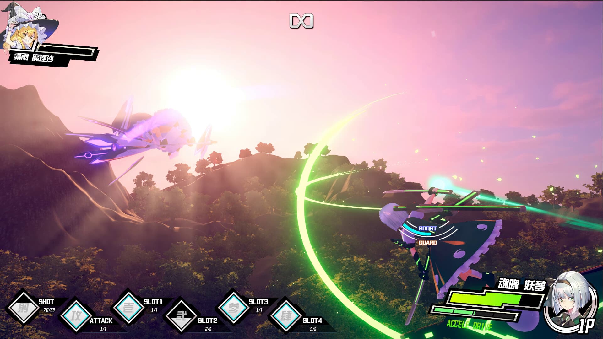 Valkyrie of Phantasm – v1.04 screenshot 3