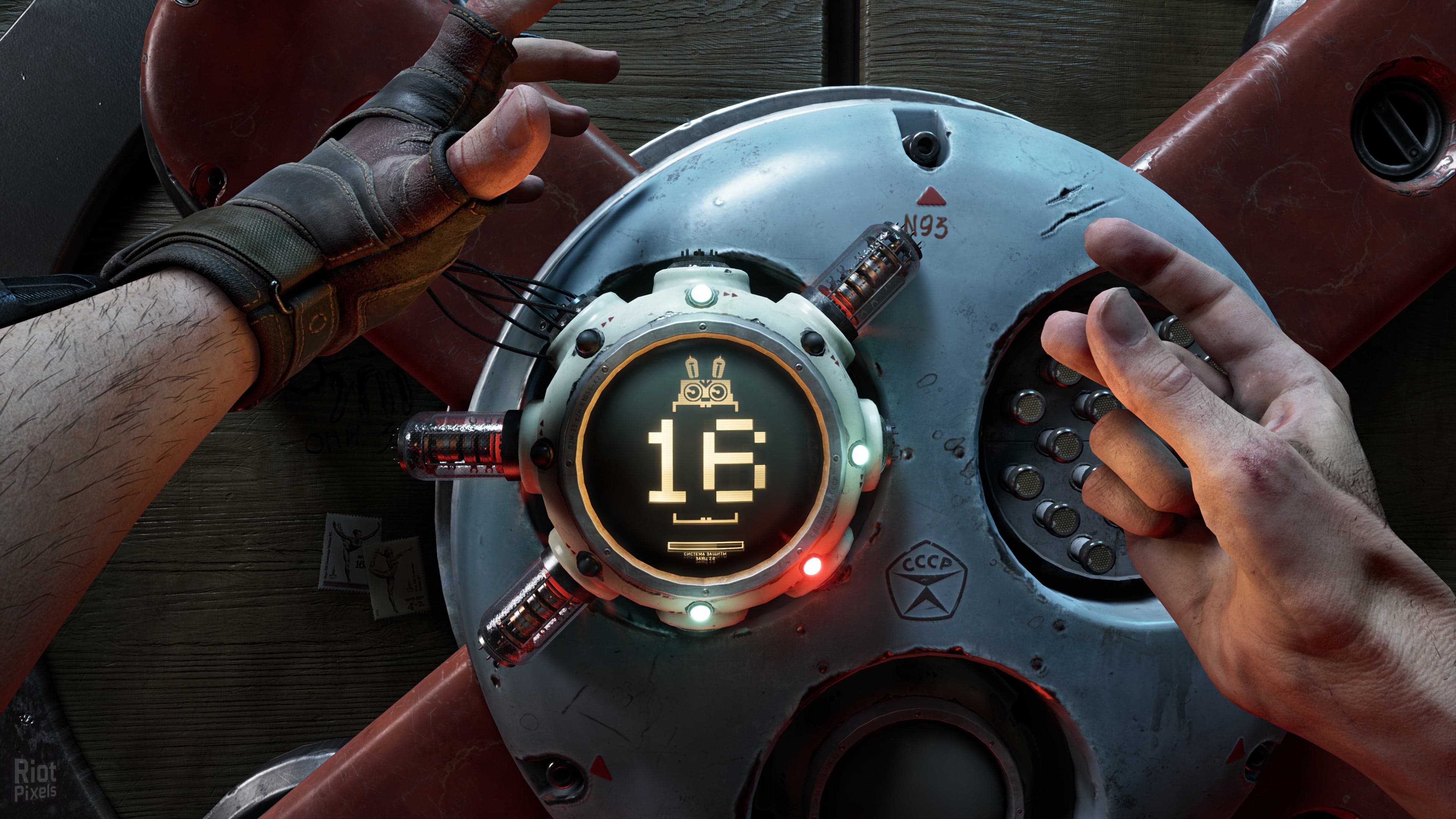 Atomic Heart – DEV Debug Build (November 2022) screenshot 5