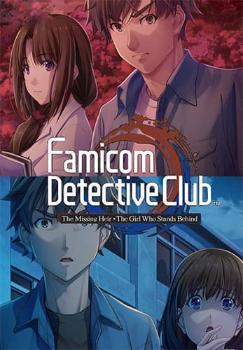 Famicom Detective Club: Duology + Ryujinx Emu for PC
