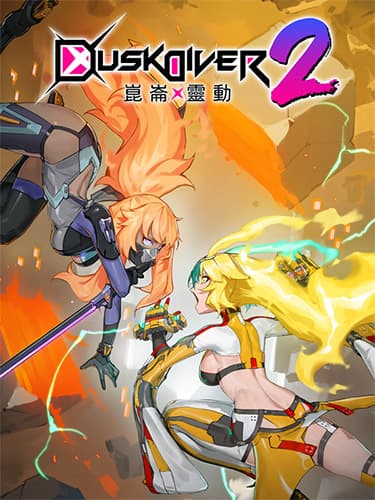 Dusk Diver 2 – v1.0.2 + Summer Swimsuit Set 1 DLC